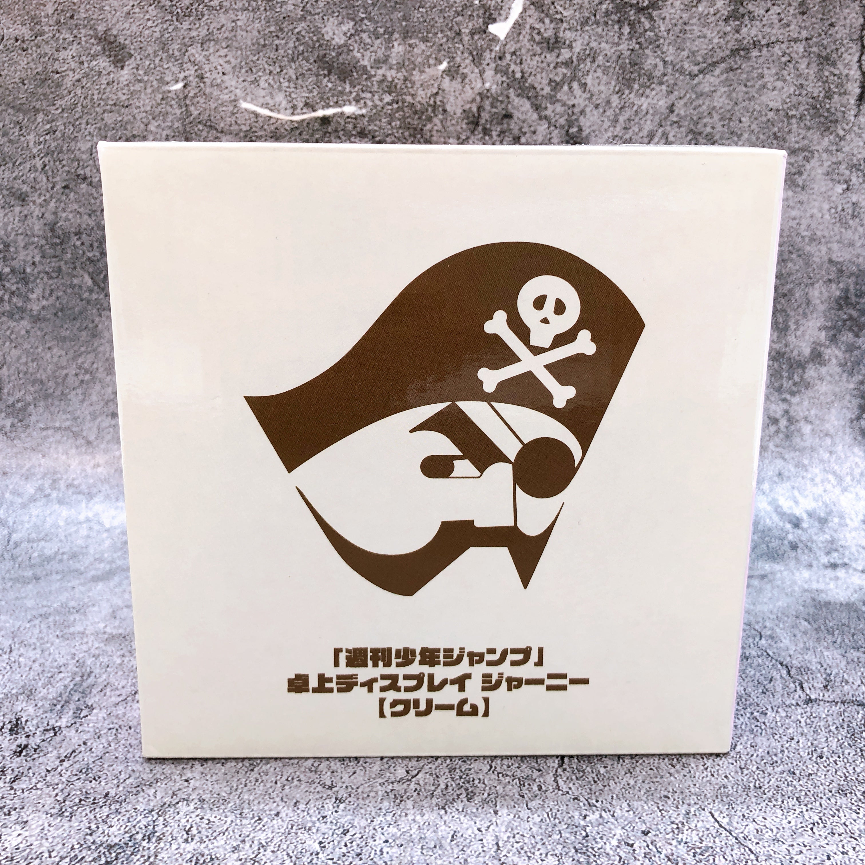 Weekly Shonen Jump Journey Cream Ver Desktop Display Figure from Japan FASTSHIP