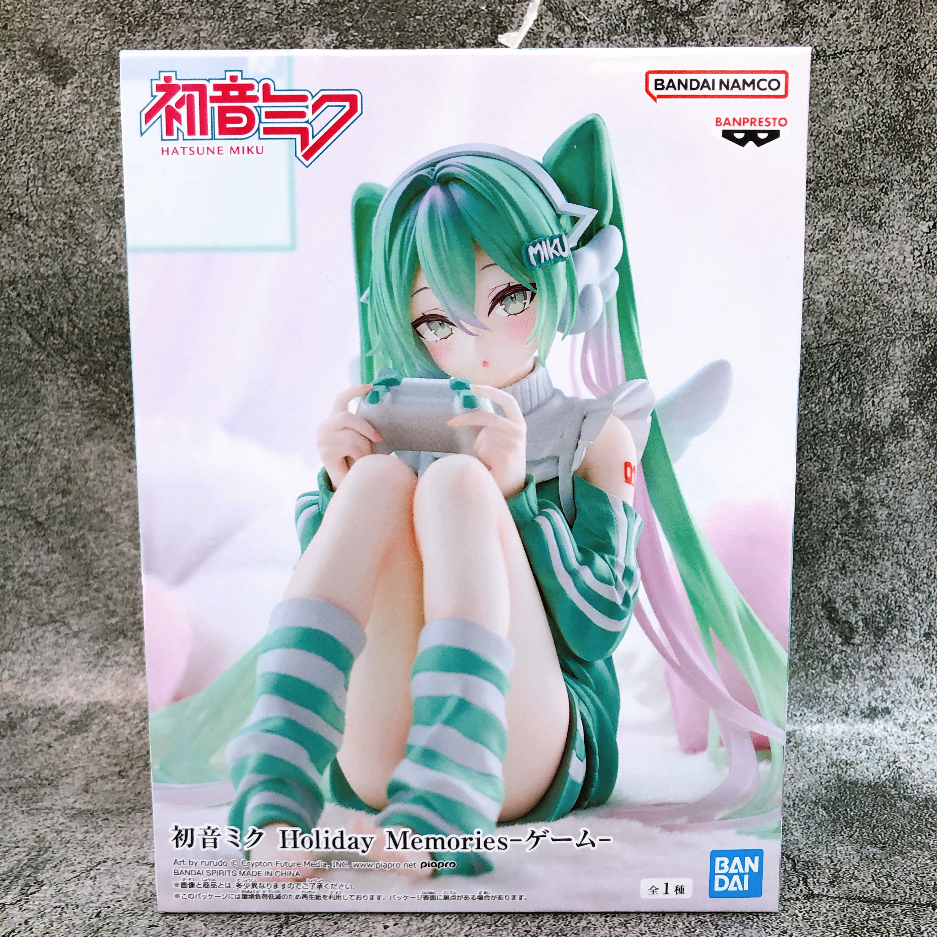 Hatsune Miku Holiday Memories Game BANPRESTO Japan AUTHENTIC FASTSHIP Sealed 15+