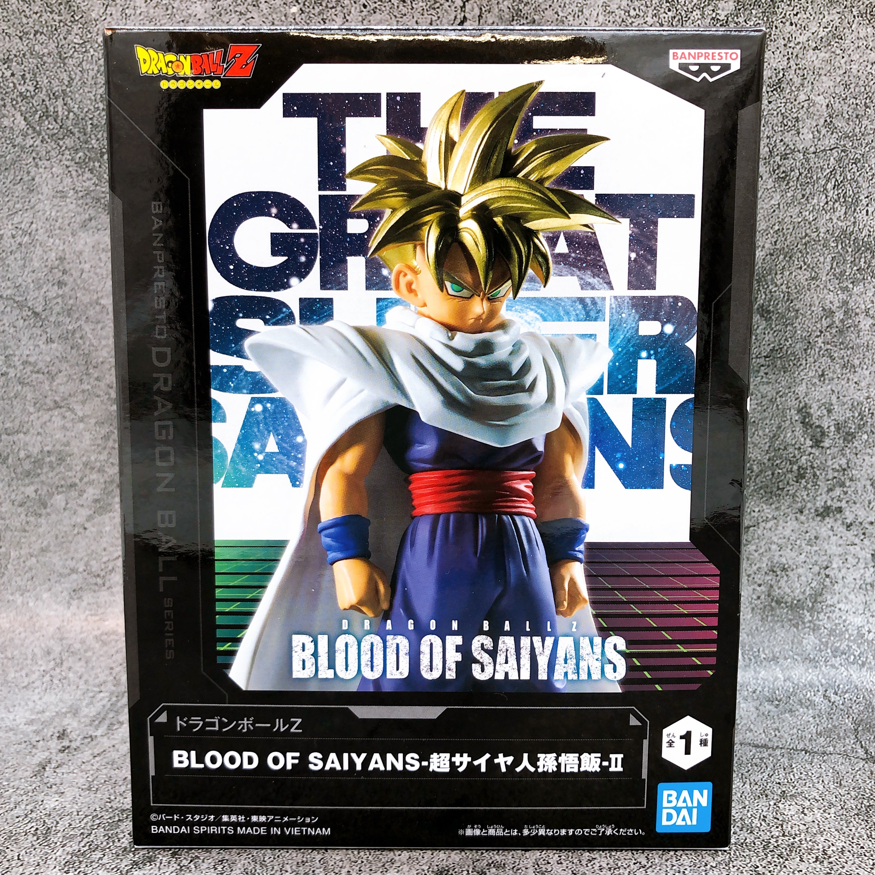 Dragon Ball Z Super Saiyan Son Gohan II With panel BLOOD OF SAIYANS BANPRESTO