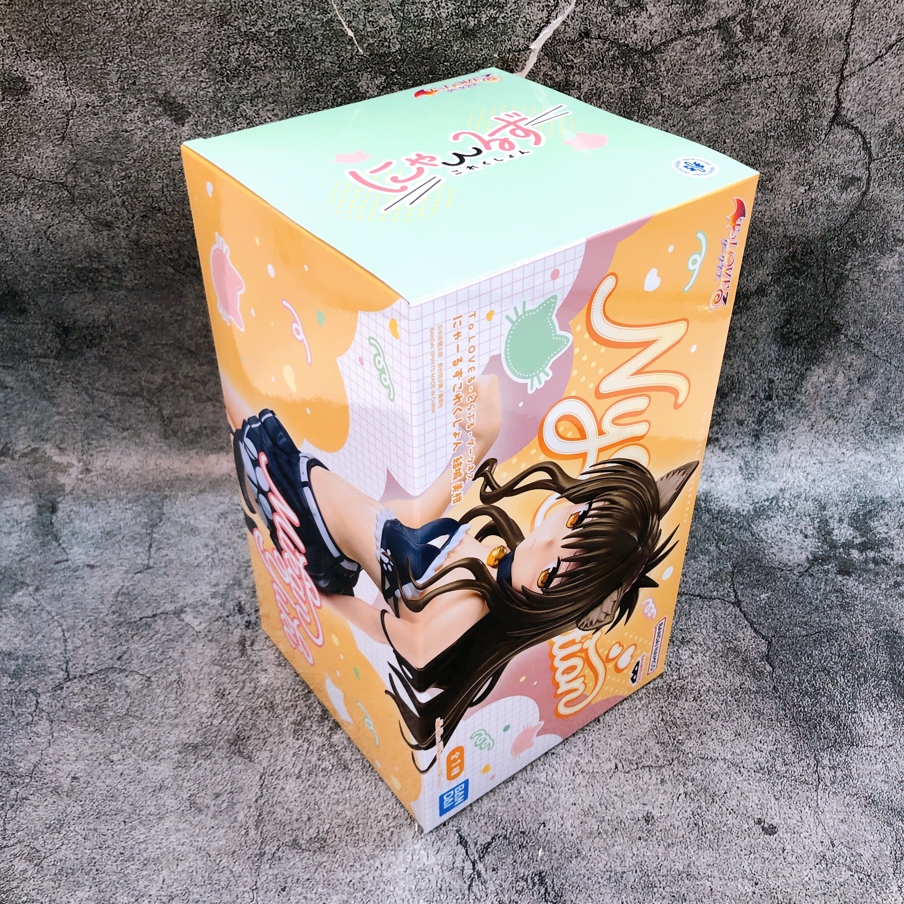 To Love Ru Darkness Mikan Yuuki Nyarls Collection BANPRESTO Japan AUTHENTIC