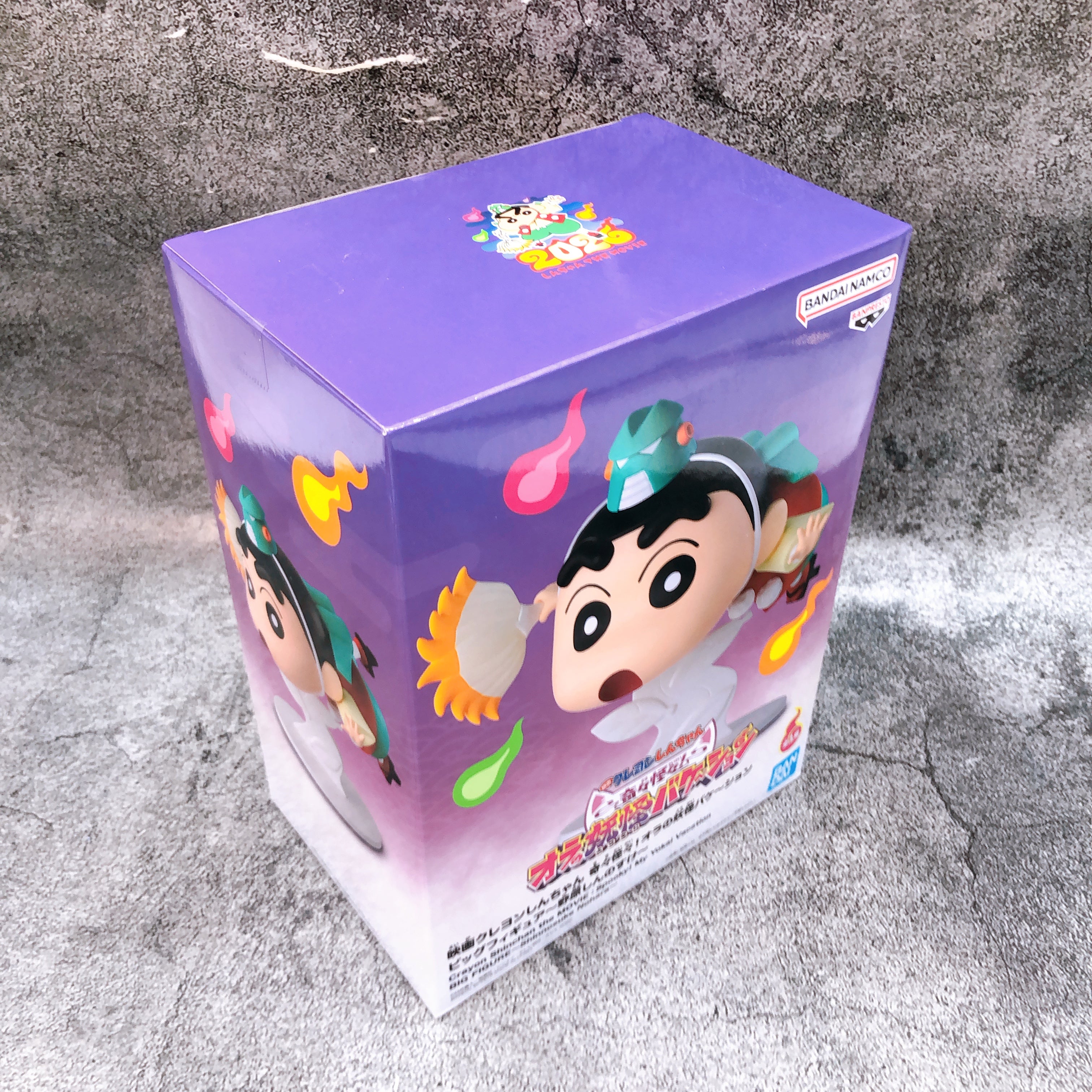 Crayon Shinchan the Movie Spooky! My Yokai Vacation Shinnosuke Nohara Big Figure