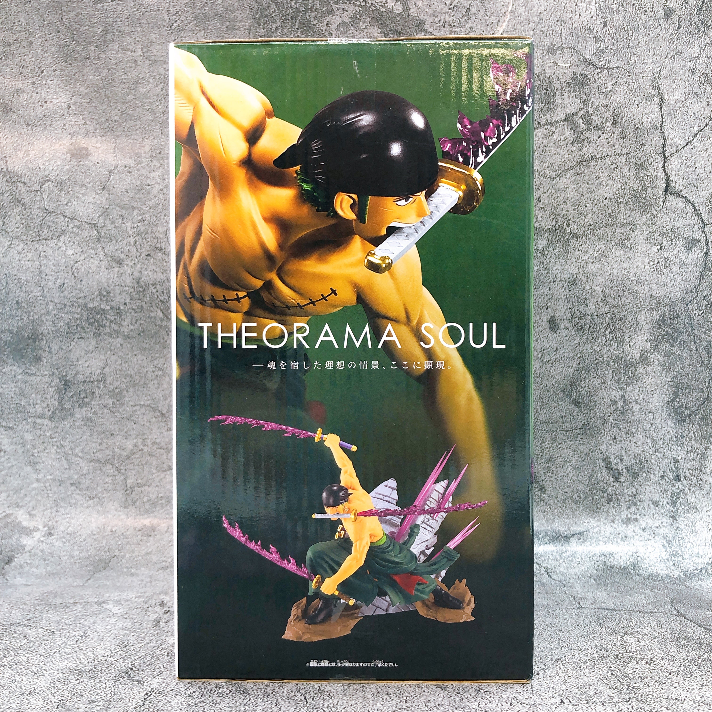 One Piece Roronoa Zoro THEORAMA SOUL RORONOA ZORO BANPRESTO Japan AUTHENTIC