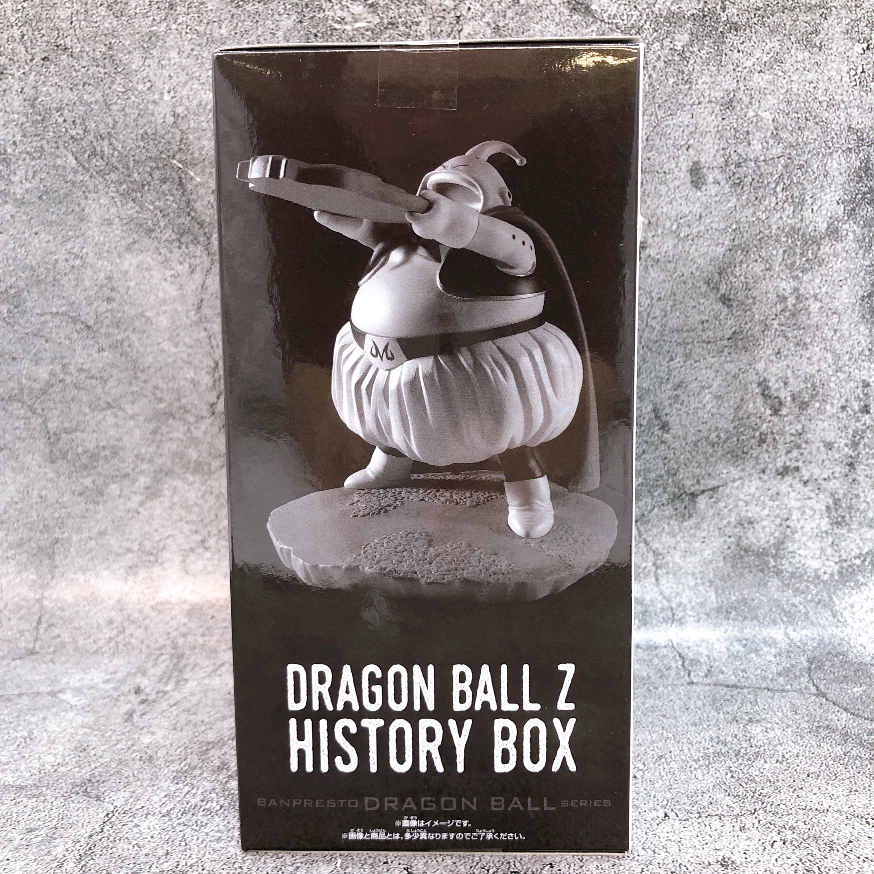 Dragon Ball Z Majin Buu History Box BANPRESTO Japan AUTHENTIC FASTSHIP Sealed
