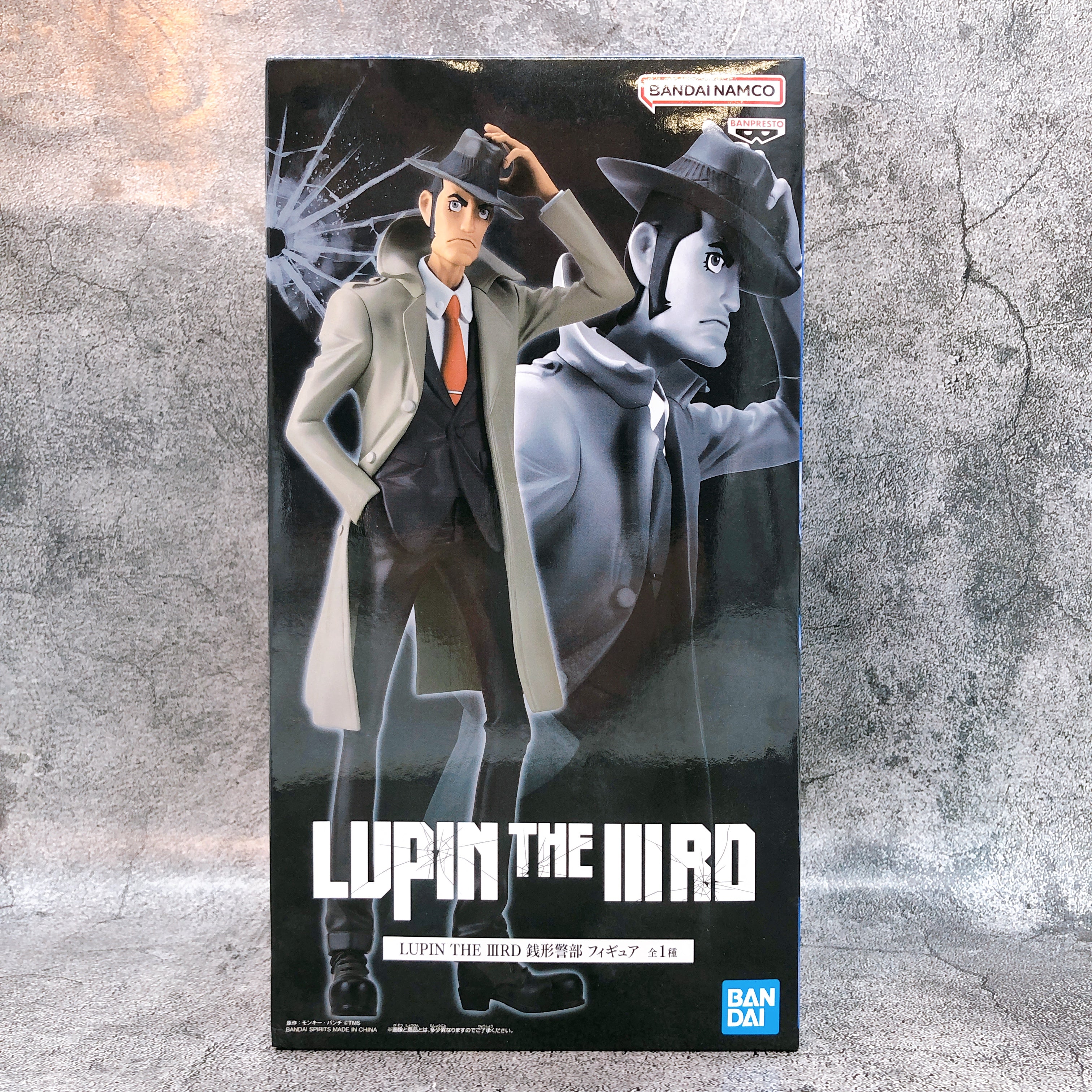 LUPIN THE RD Inspector Zenigata Figure BANPRESTO Japan AUTHENTIC FASTSHIP 15+