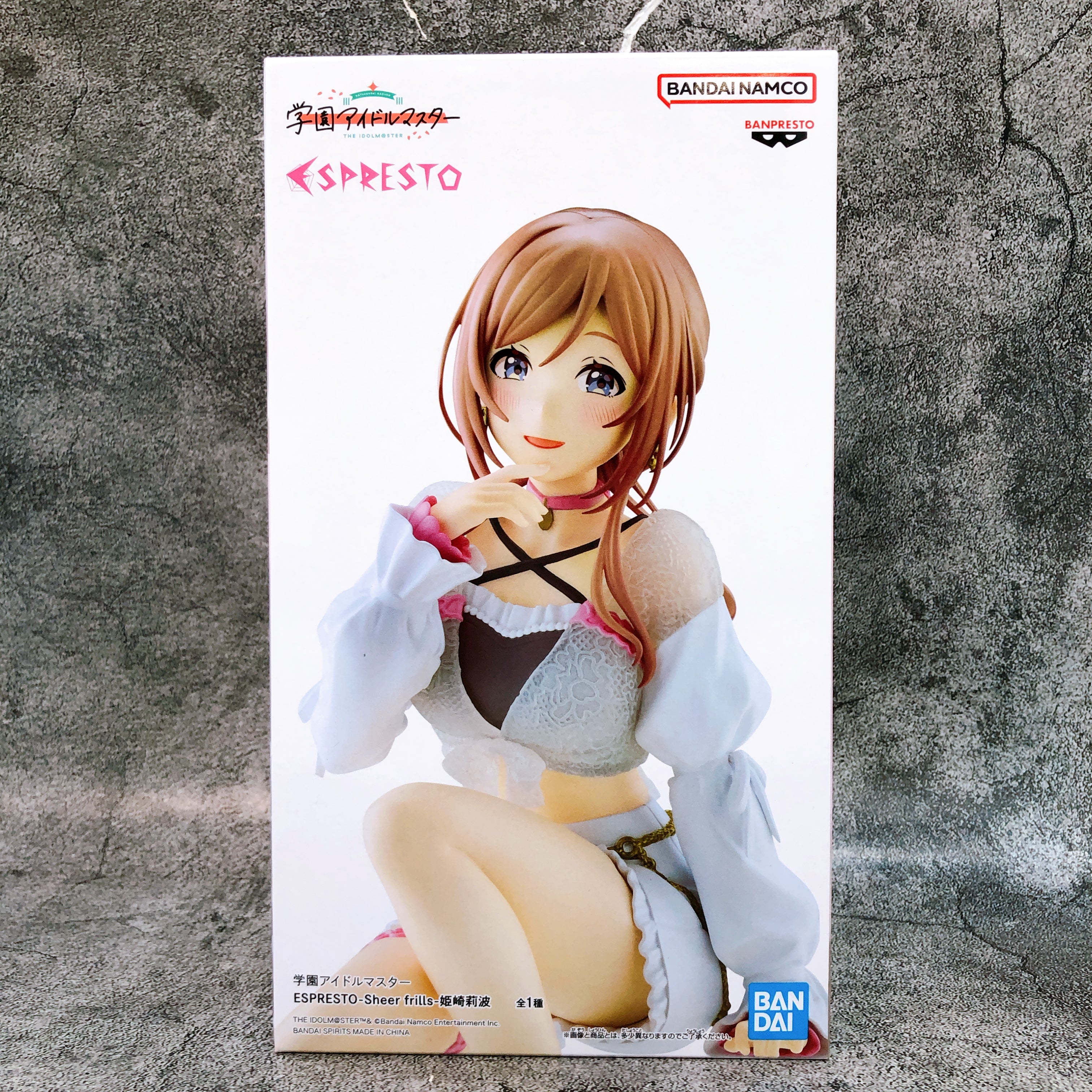Gakuen iDOLM@STER Rinami Himesaki ESPRESTO Sheer frills BANPRESTO Japan FASTSHIP