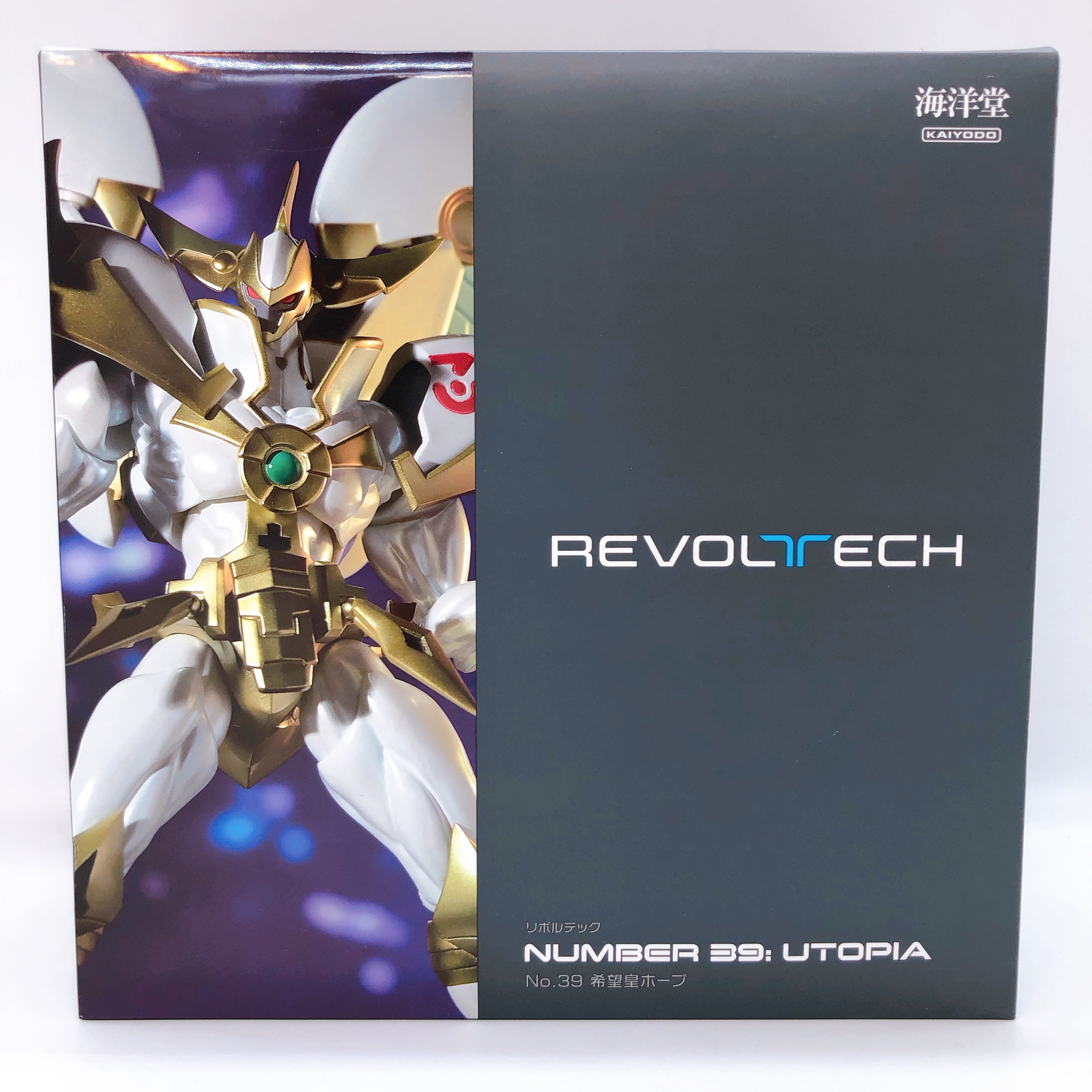 (w/Bonus) Yu-Gi-Oh! ZEXAL Revoltech Number 39: Utopia Figure Kaiyodo Japan 15+