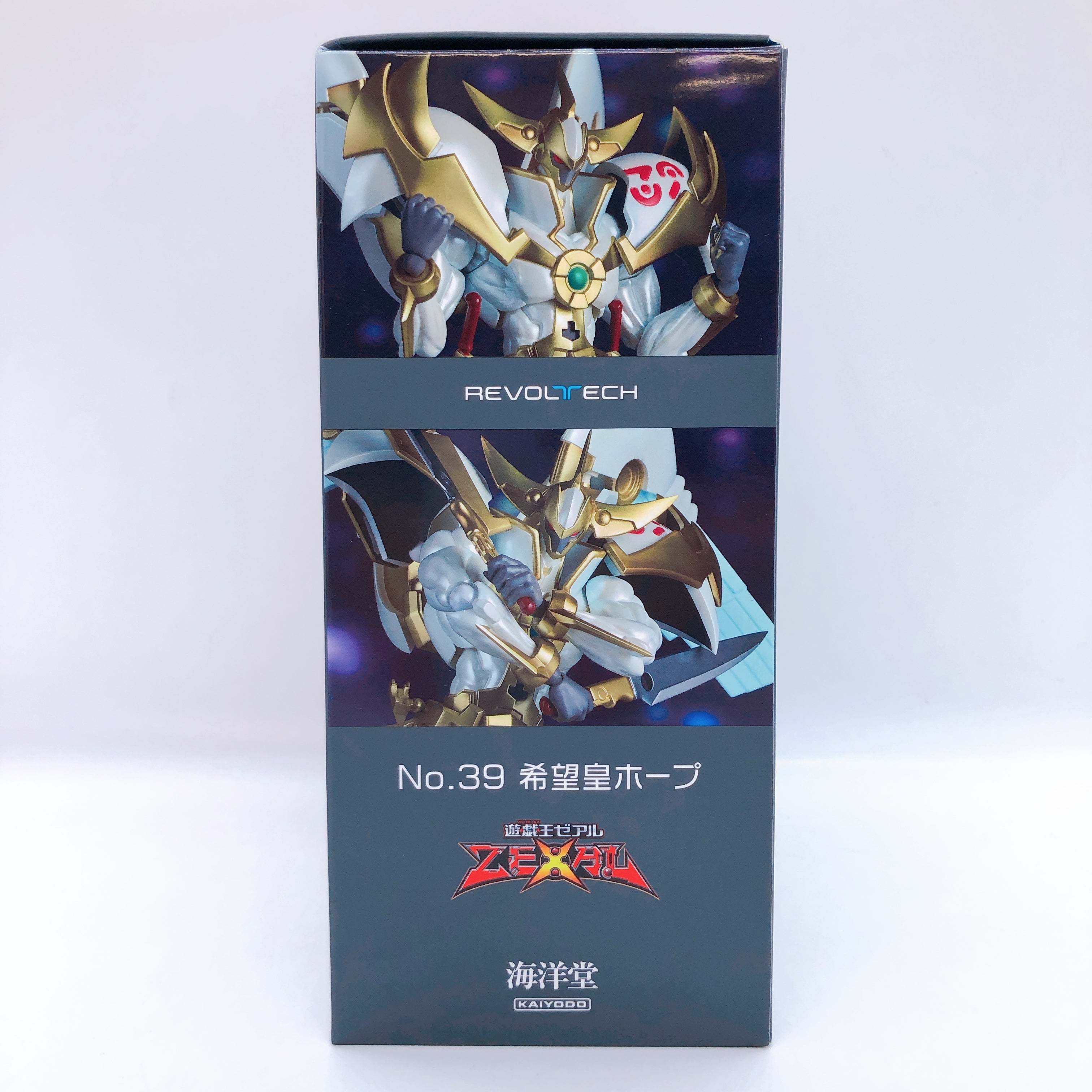 (w/Bonus) Yu-Gi-Oh! ZEXAL Revoltech Number 39: Utopia Figure Kaiyodo Japan 15+