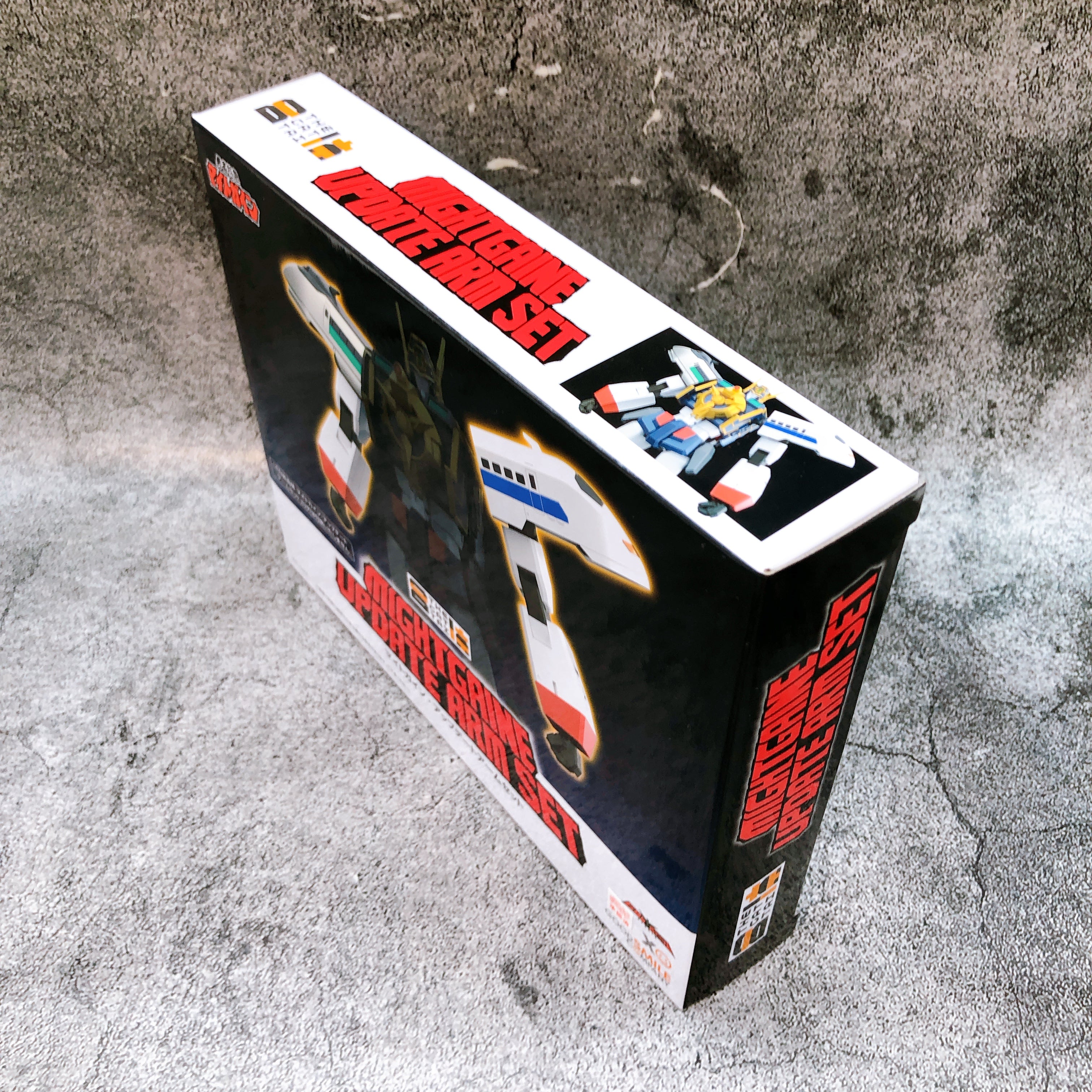 The Gattai The Brave Express Might Gaine Might Gaine Update Arm Set GSC Japan