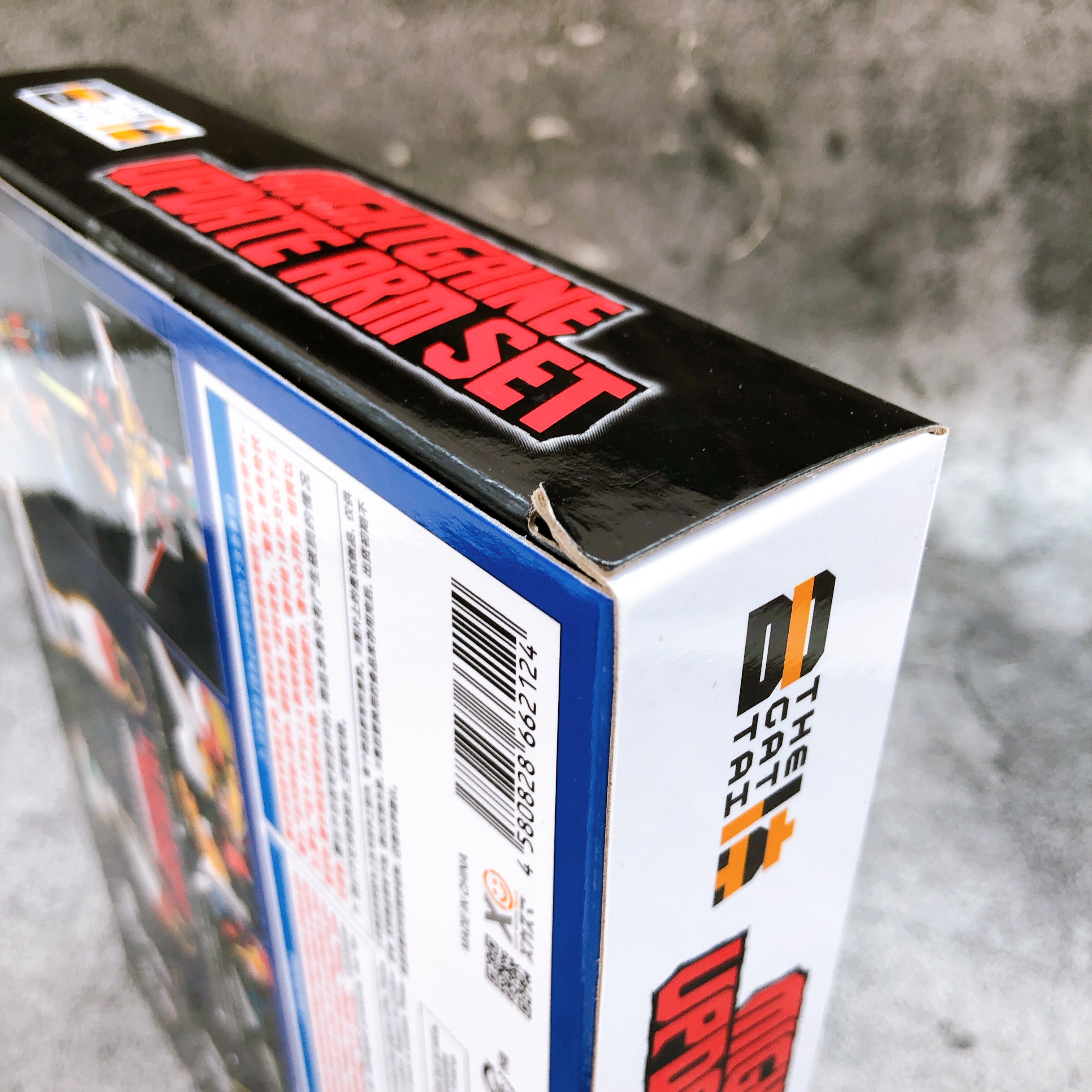 The Gattai The Brave Express Might Gaine Might Gaine Update Arm Set GSC Japan