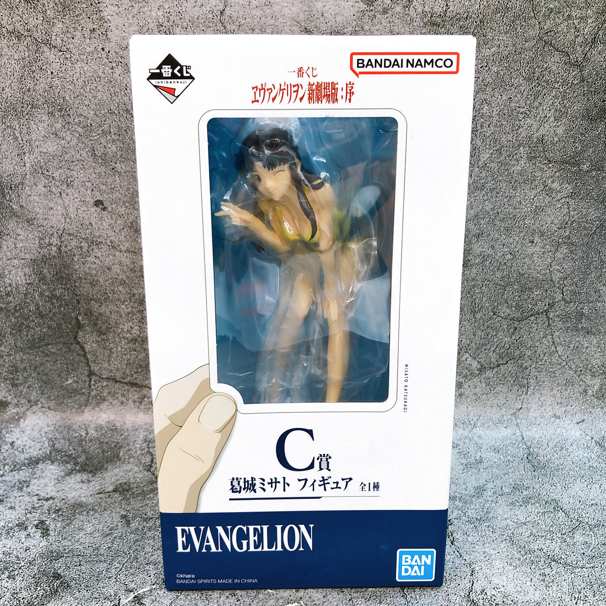 Evangelion: 1.0 You Are (Not) Alone Misato Katsuragi Ichiban-Kuji C Prize Figure