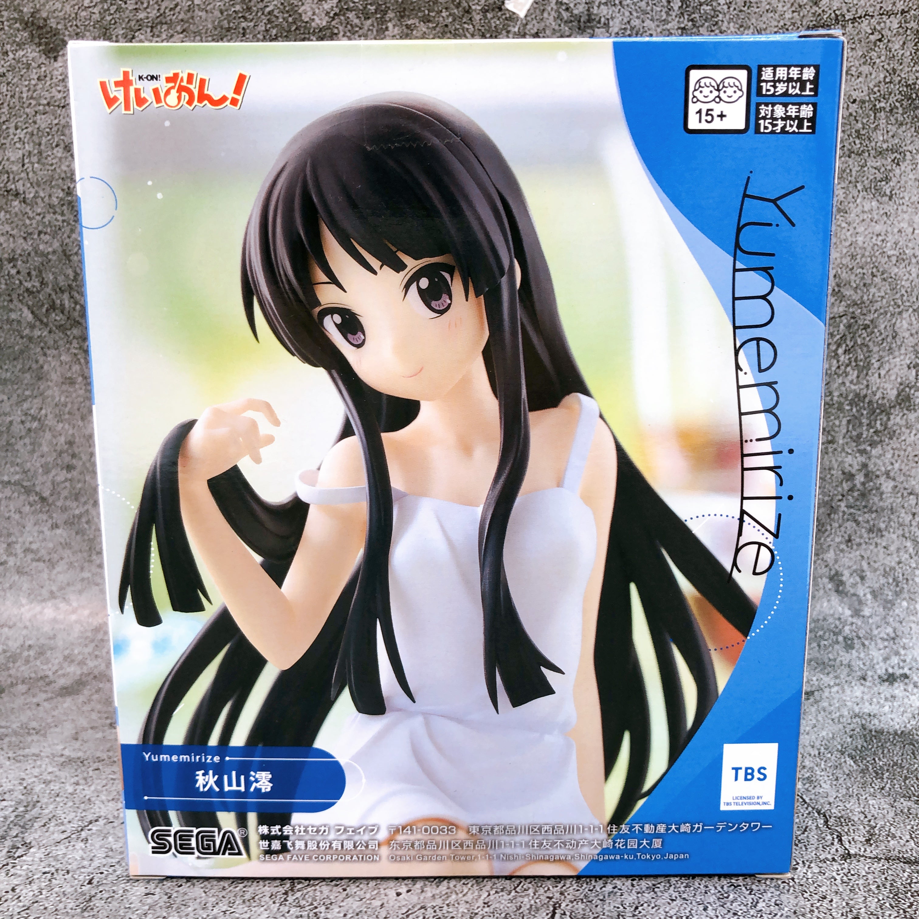K-ON! Mio Akiyama Yumemirize Figure SEGA Japan AUTHENTIC FASTSHIP Sealed 15+
