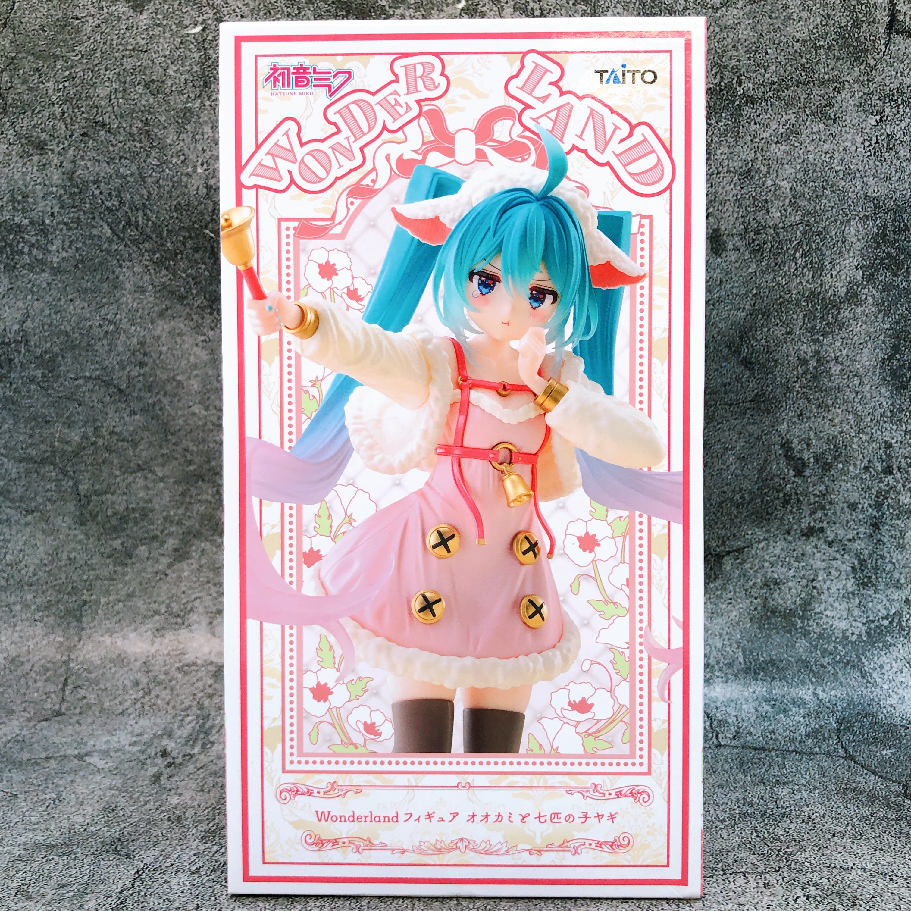 Hatsune Miku The Wolf and the Seven Young Goats Wonderland Figure Taito Japan