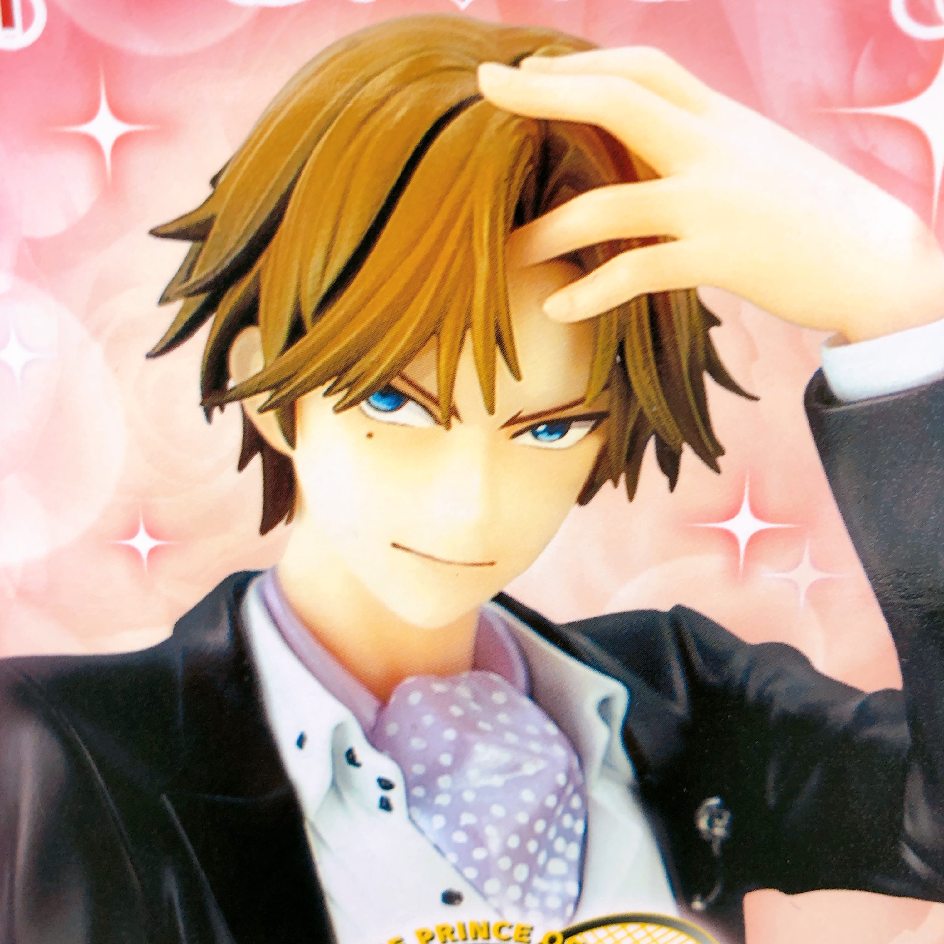 The Prince of Tennis The Prince of School Festival Keigo Atobe Figure Konami