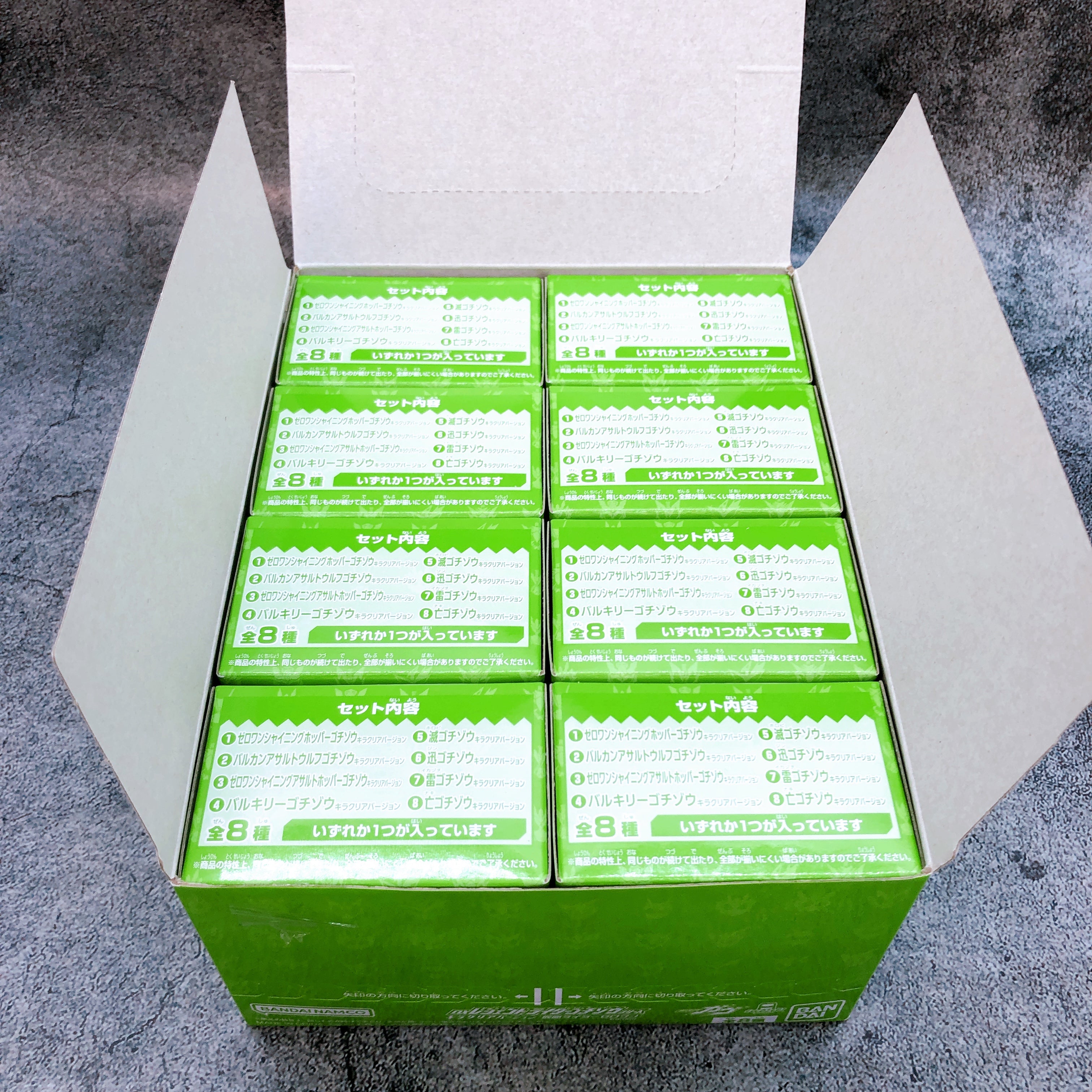 Kamen Rider DX Legend Rider Gochizo Kira Clear Ver Zero-One Edition Full Set 8