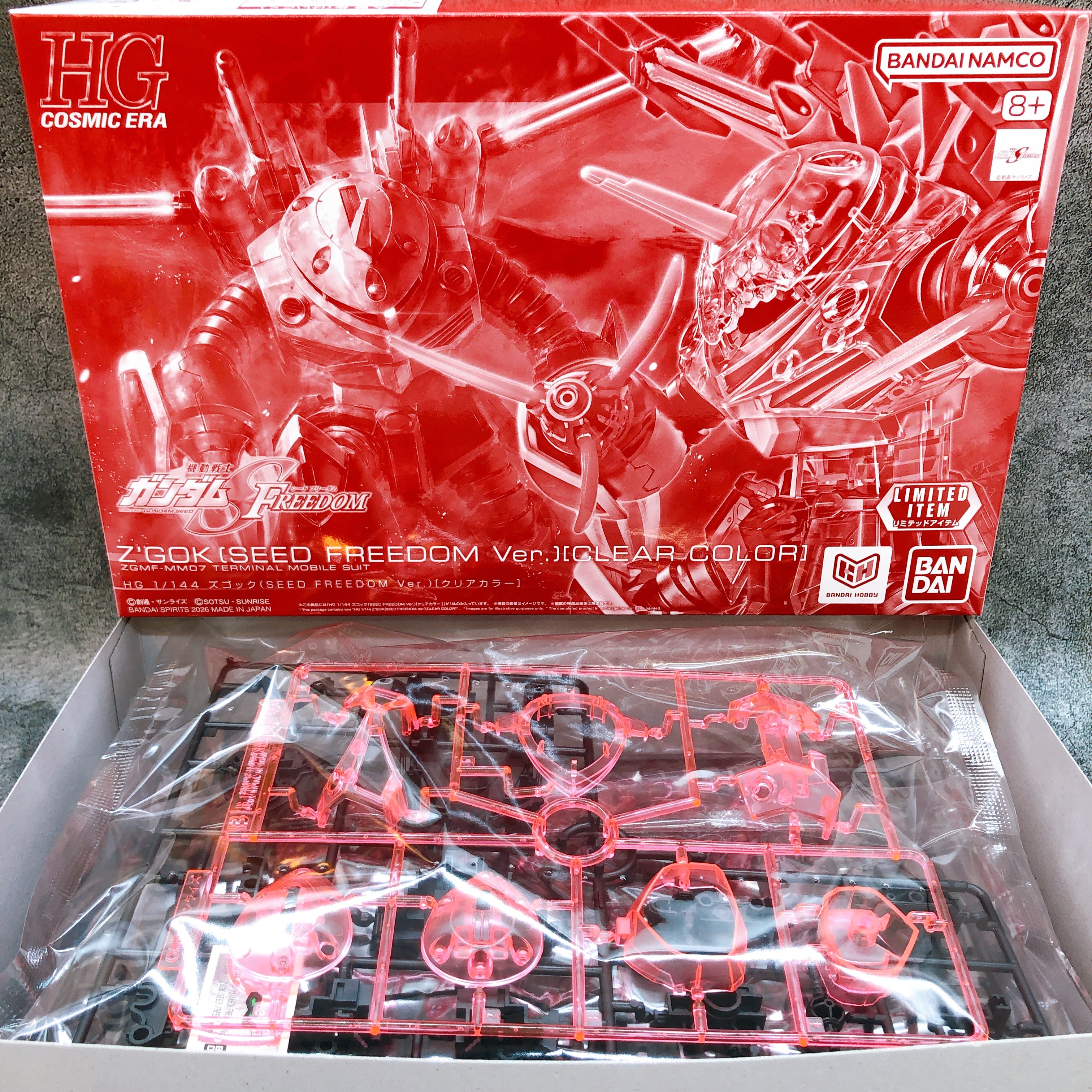 HG 1/144 Z'Gok SEED FREEDOM Ver Clear Color Limited Model Kit 15+ Bandai Japan