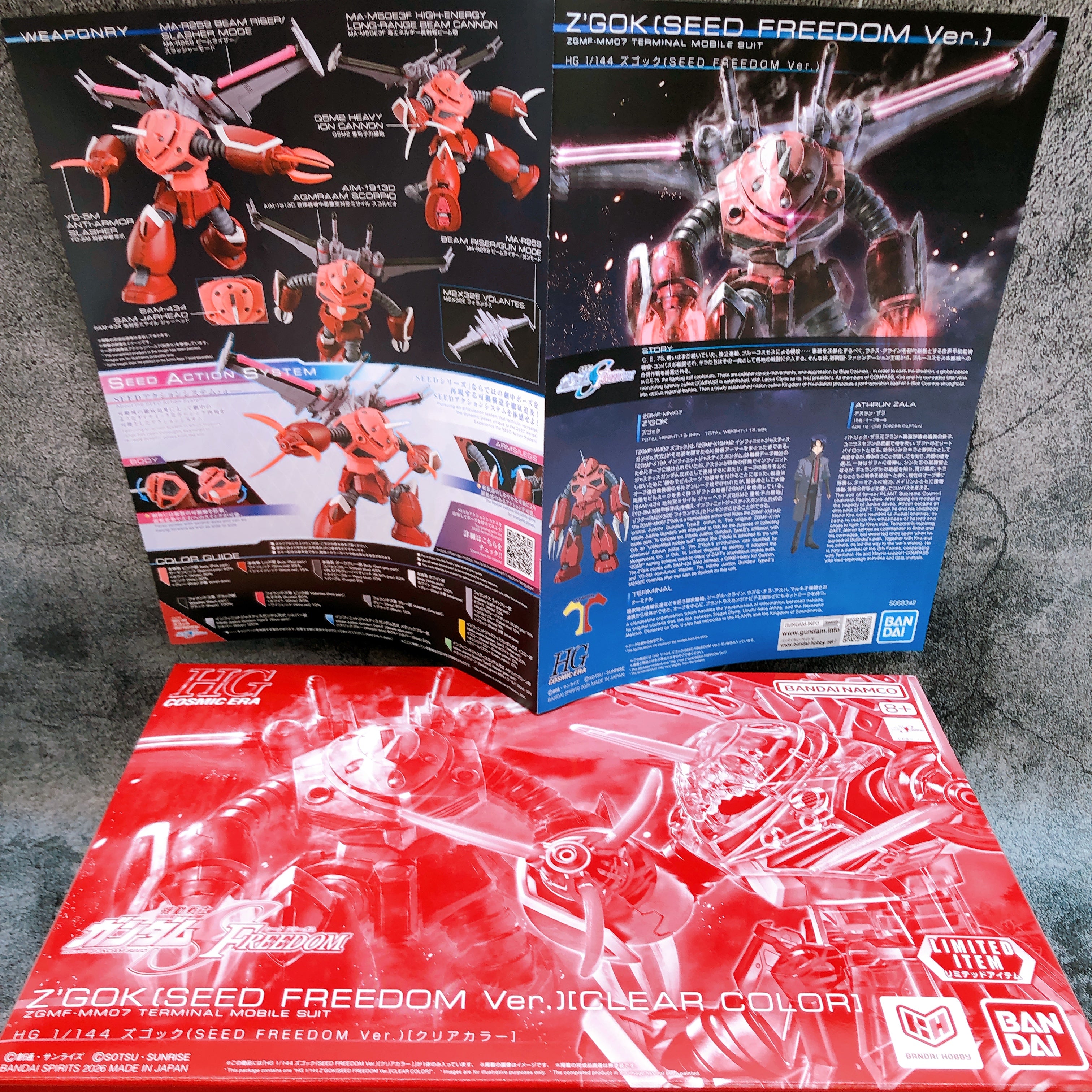 HG 1/144 Z'Gok SEED FREEDOM Ver Clear Color Limited Model Kit 15+ Bandai Japan