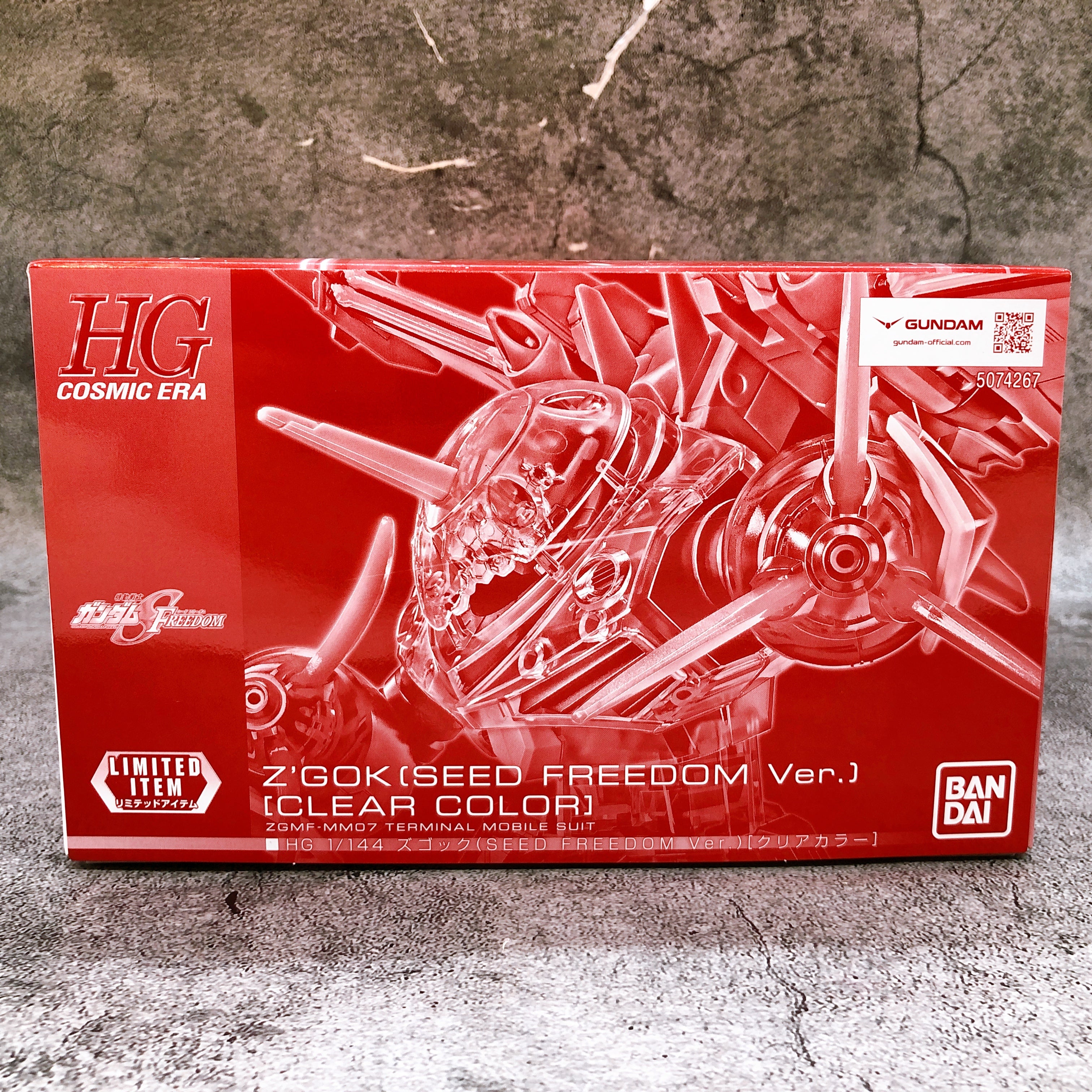HG 1/144 Z'Gok SEED FREEDOM Ver Clear Color Limited Model Kit 15+ Bandai Japan