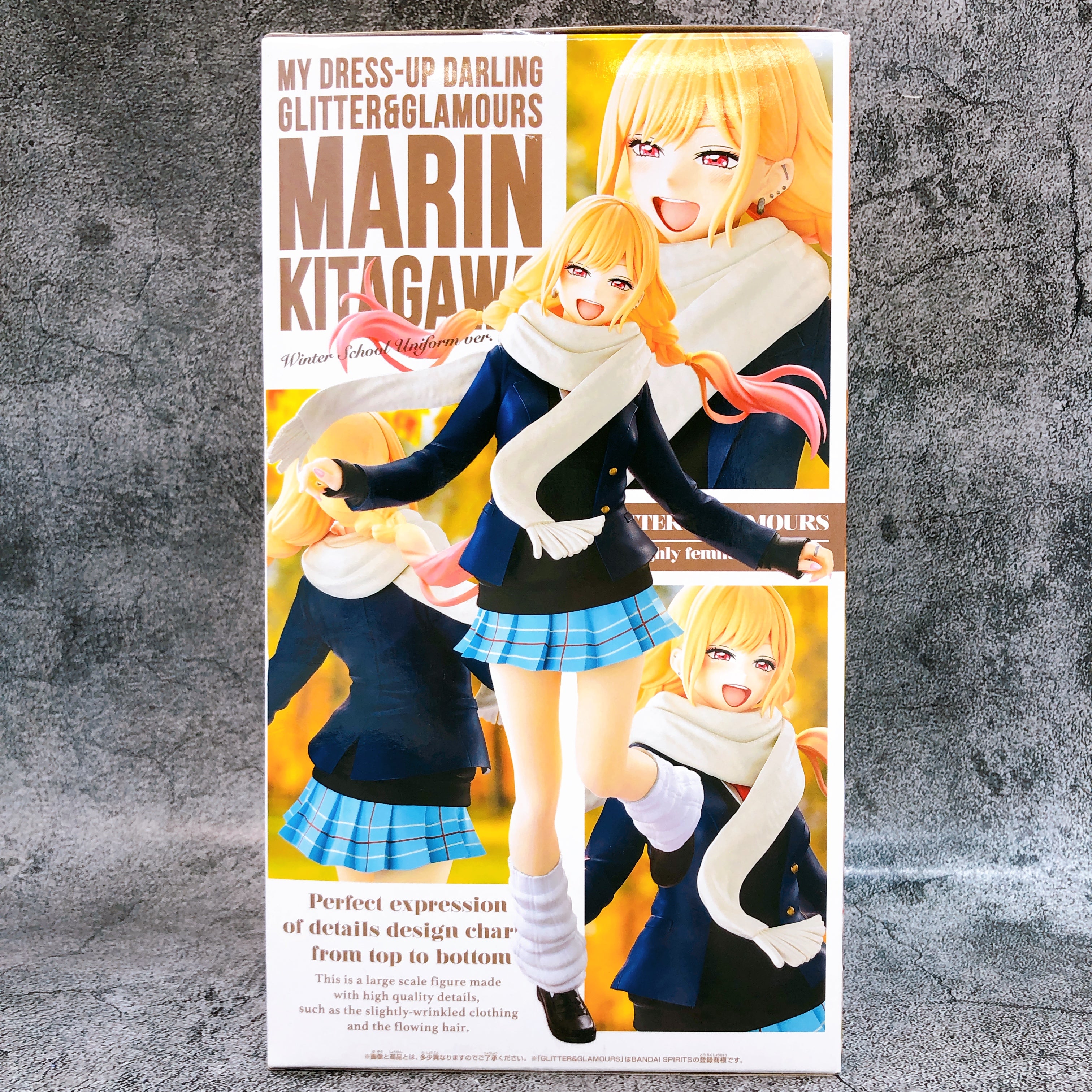 My Dress-Up Darling Marin Kitagawa Winter Uniform Ver. GLITTER ＆ GLAMOURS 15+