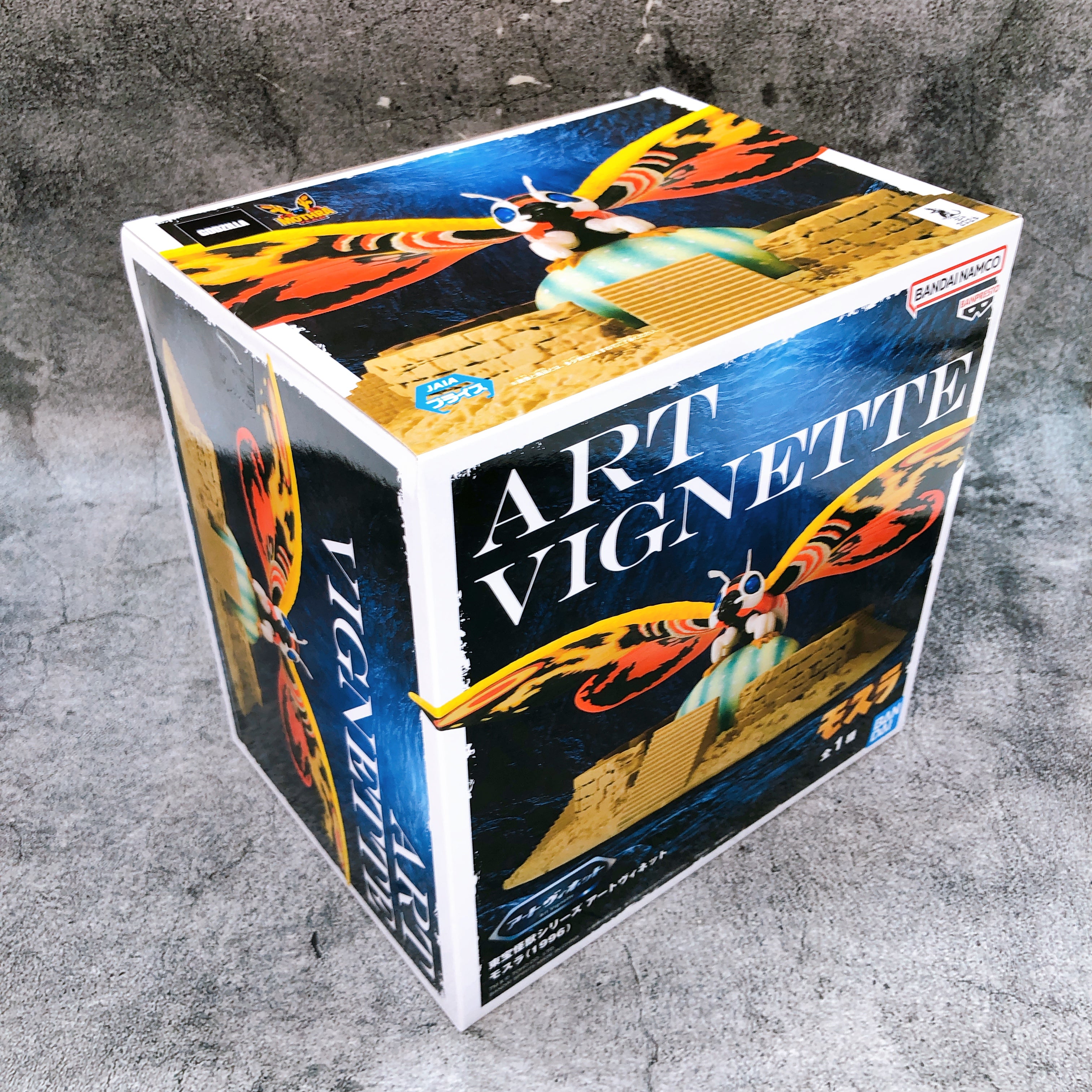 Toho Kaiju Series Mothra 1996 Art Vignette Figure BANPRESTO Japan AUTHENTIC