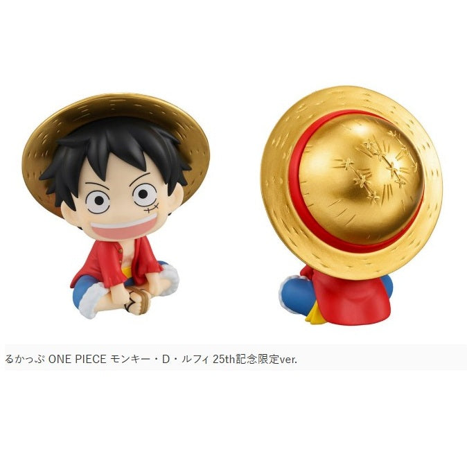 One Piece Monkey D. Luffy 25th Anniversary Limited Edition ver Look Up MegaHouse
