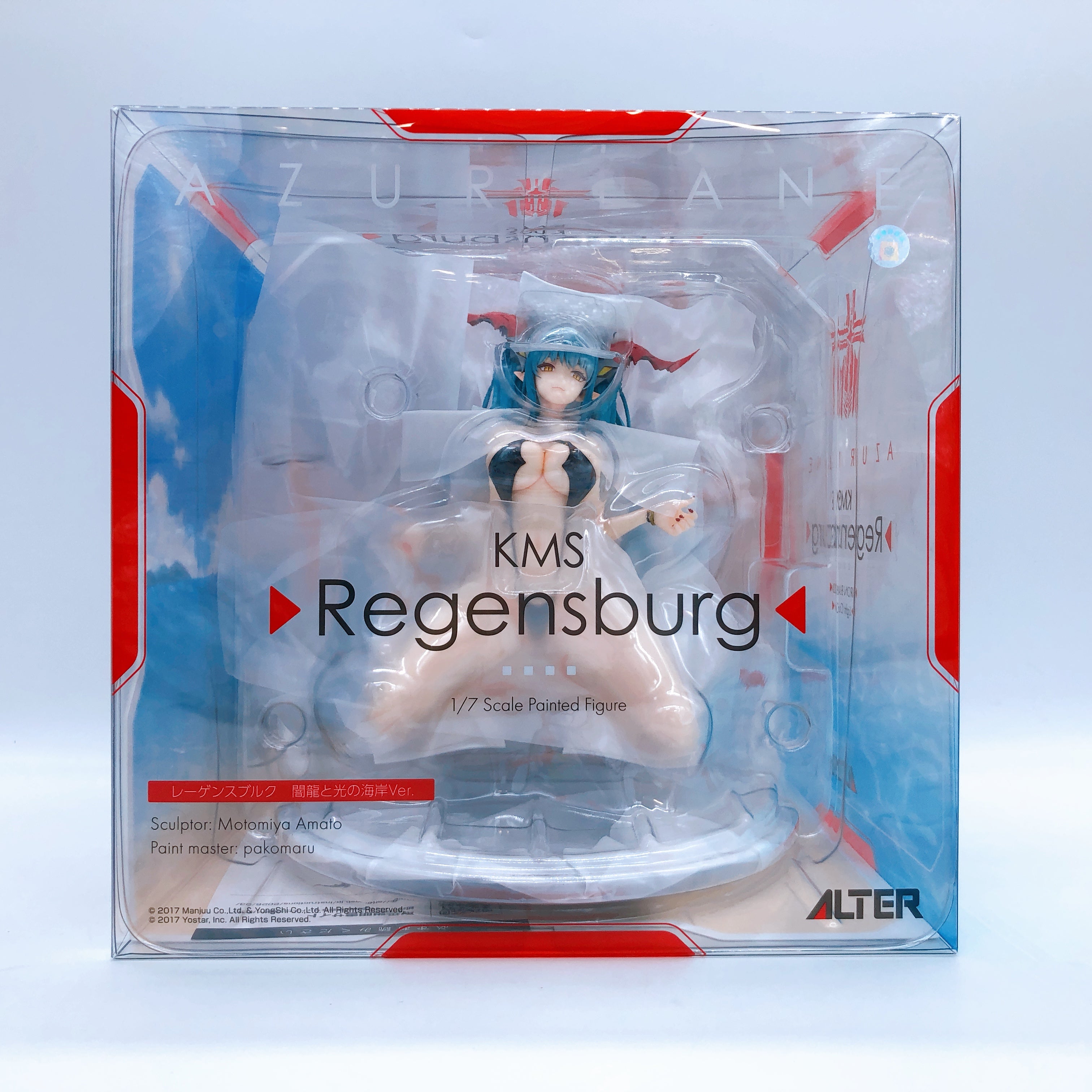 Azur Lane Regensburg Dark Dragon Brilliant Beach 1/7 Scale Figure Alter Japan