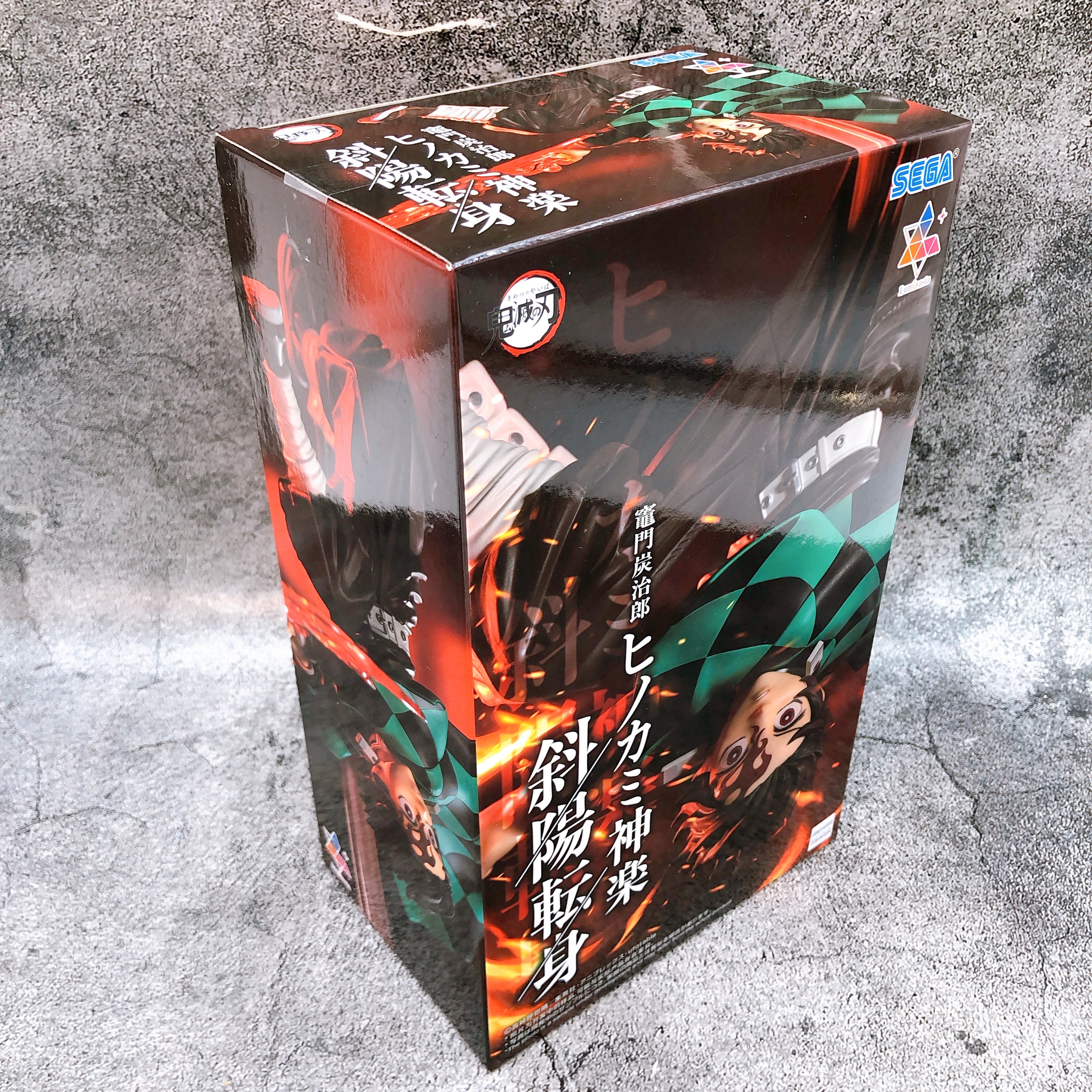 Demon Slayer Tanjiro Kamado Hinokami Kagura Setting Sun Transformation Luminasta