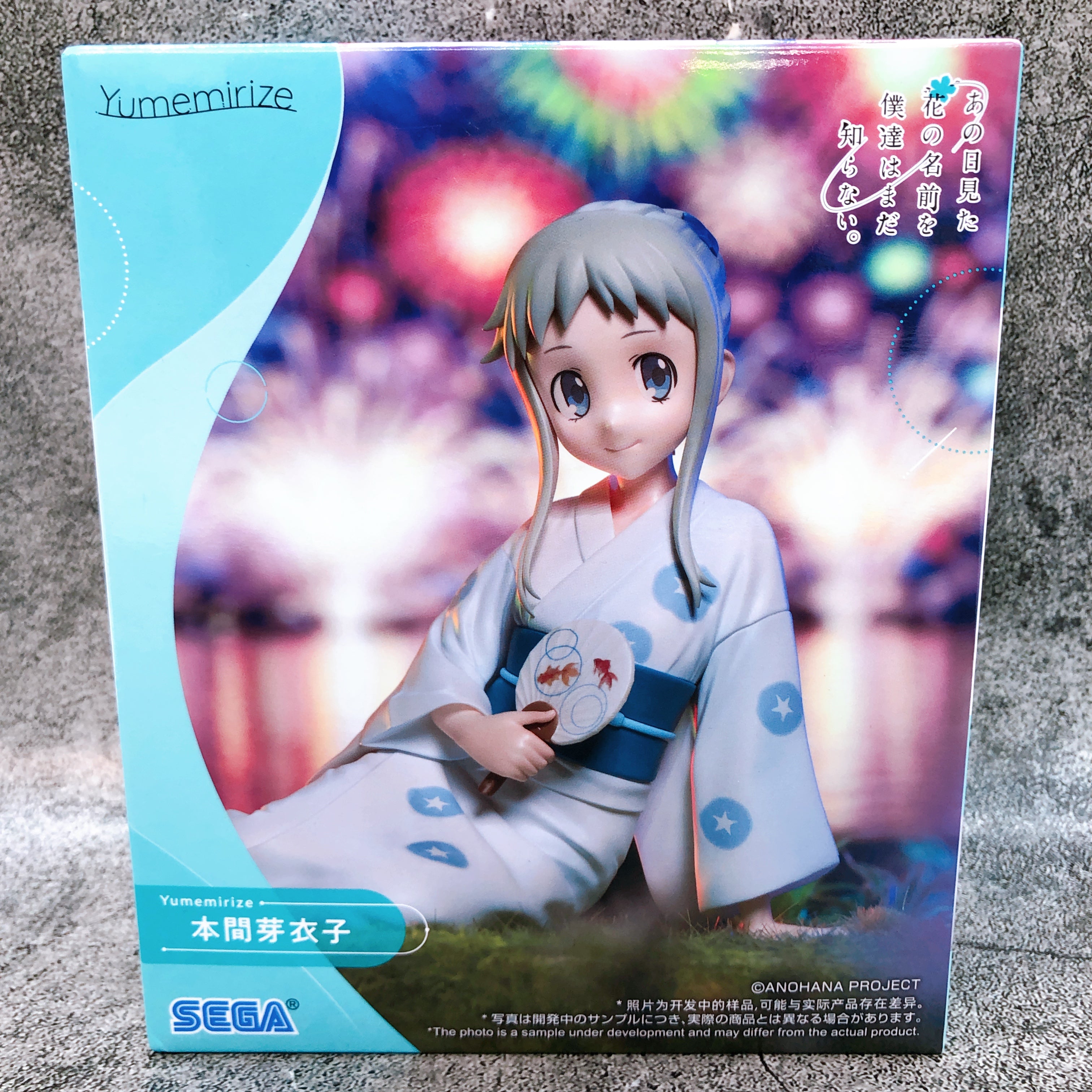 Anohana: The Flower We Saw That Day Meiko Honma Figure Yumemirize SEGA Japan