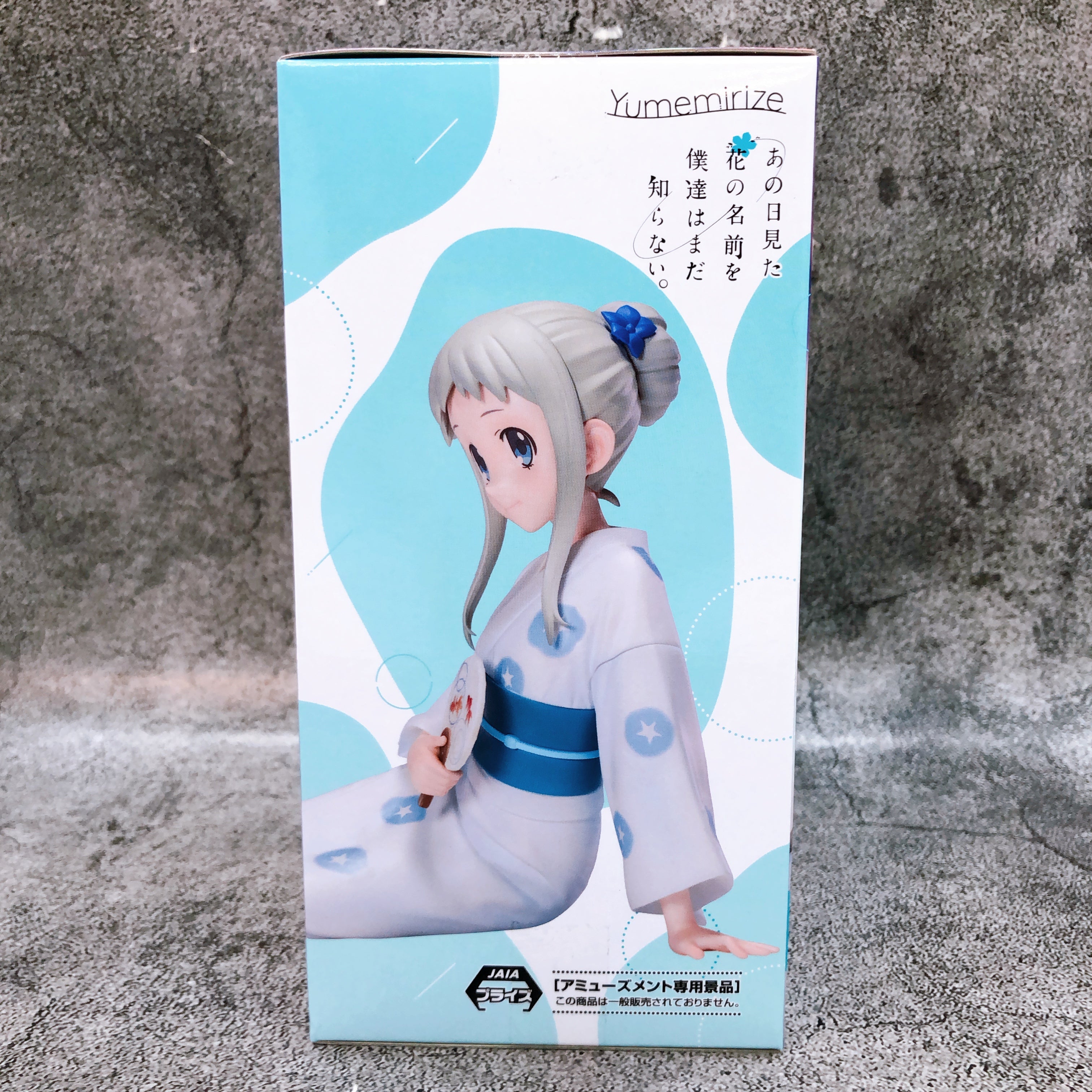 Anohana: The Flower We Saw That Day Meiko Honma Figure Yumemirize SEGA Japan