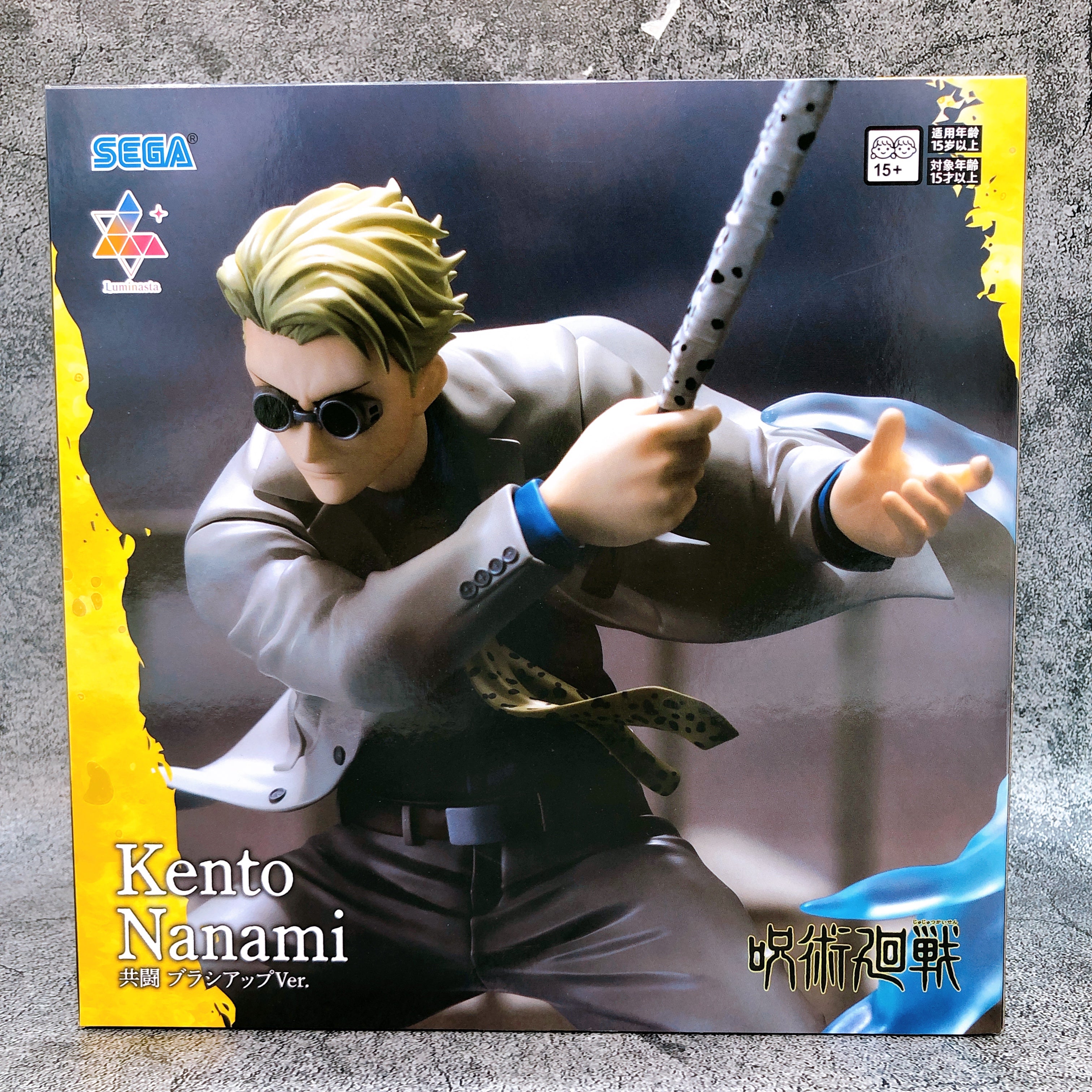 Jujutsu Kaisen Kento Nanami Joint Struggle Brush Up Ver. Luminasta SEGA Japan