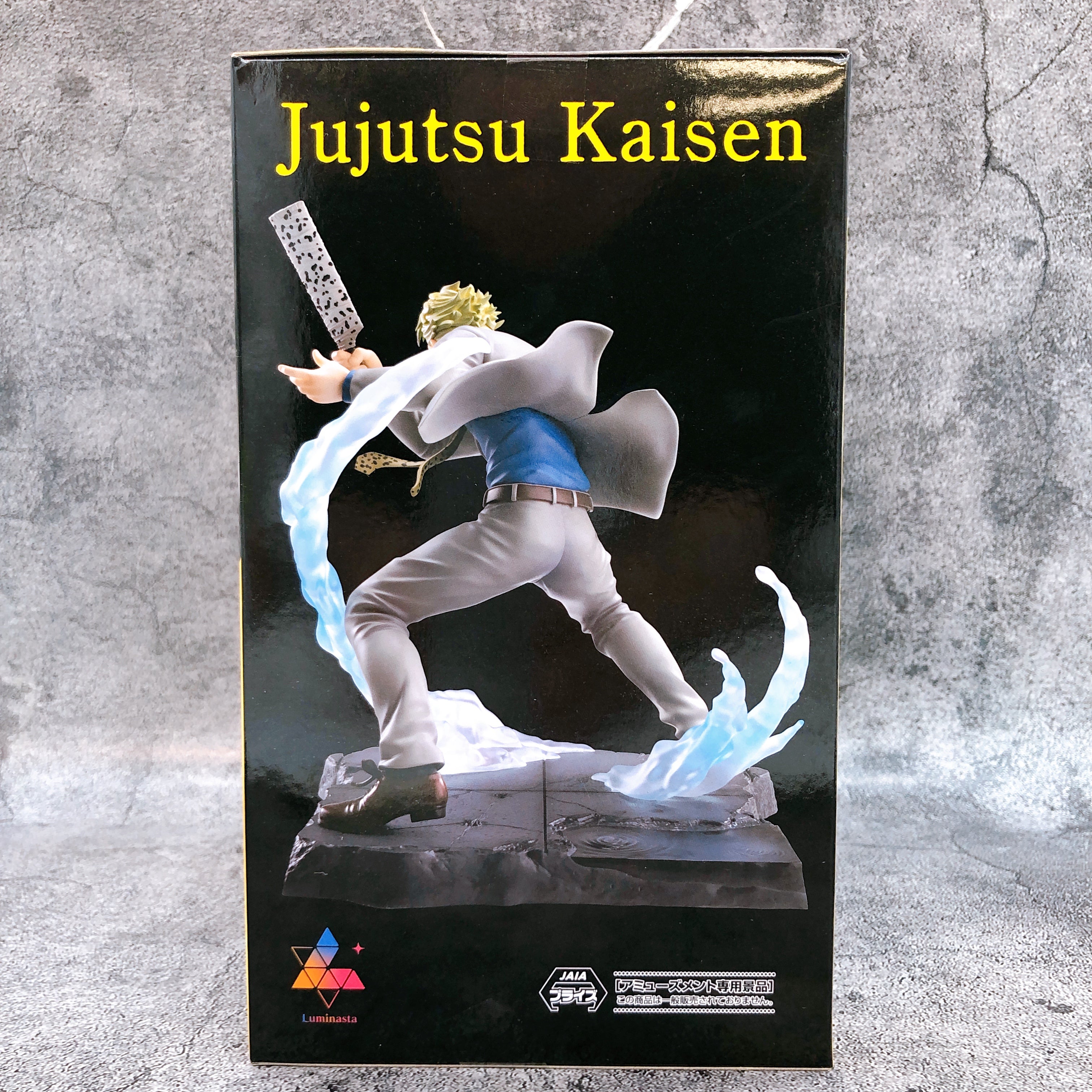 Jujutsu Kaisen Kento Nanami Joint Struggle Brush Up Ver. Luminasta SEGA Japan