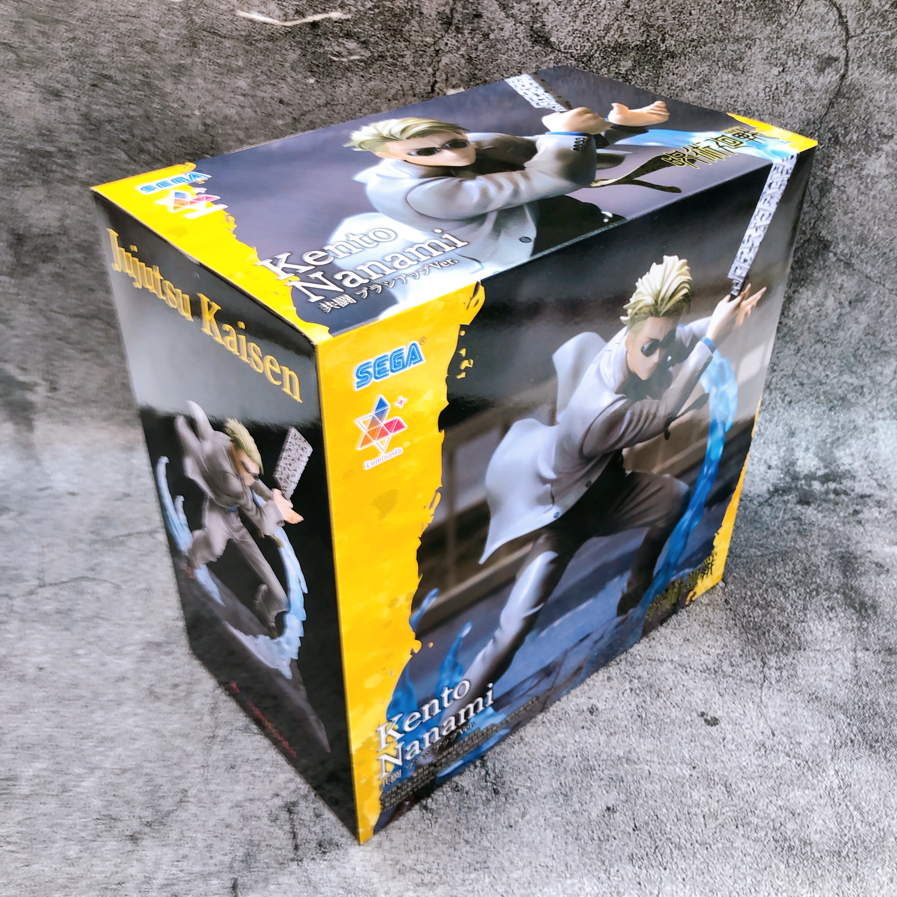 Jujutsu Kaisen Kento Nanami Joint Struggle Brush Up Ver. Luminasta SEGA Japan