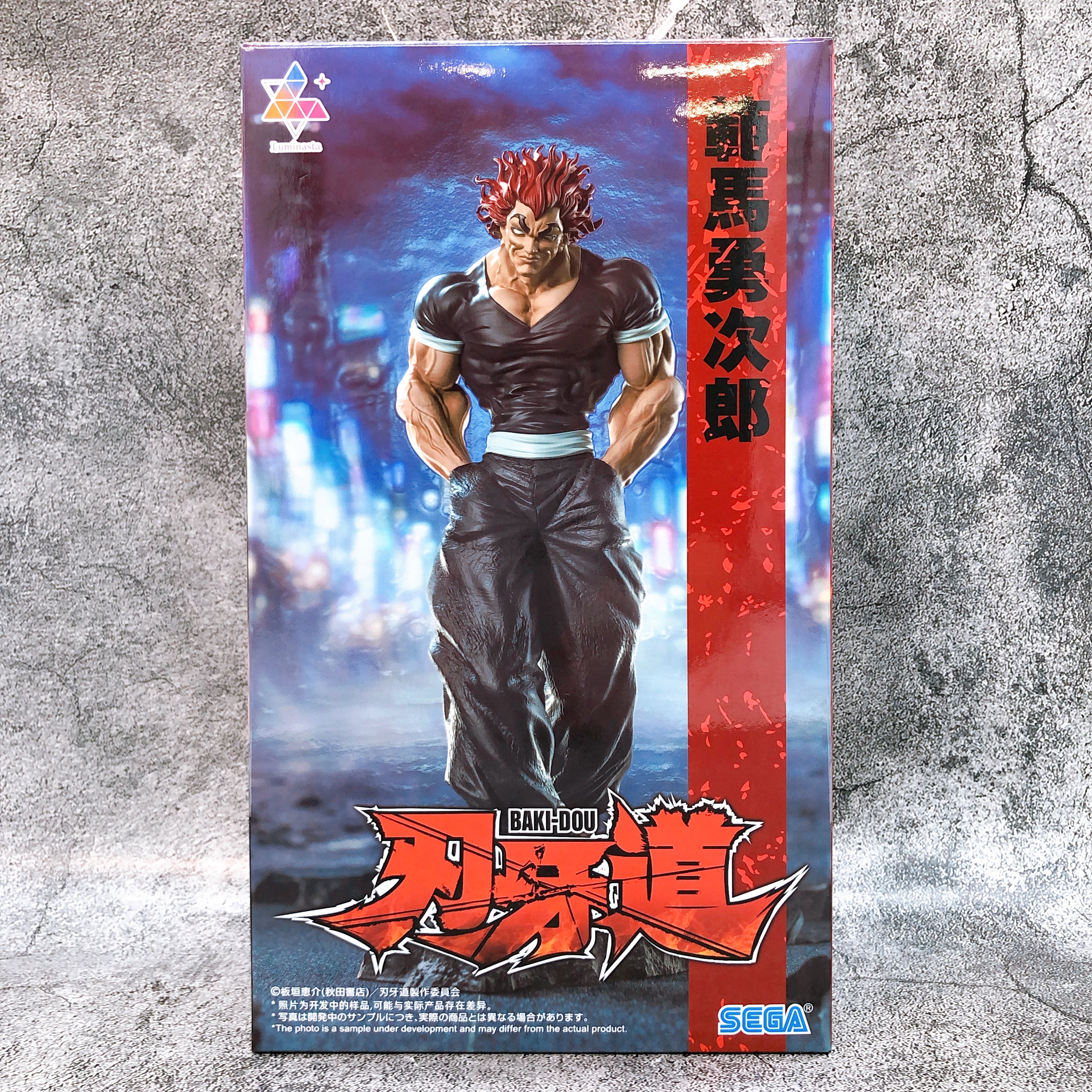 Baki-Dou Yujiro Hanma Luminasta Figure SEGA Japan AUTHENTIC FASTSHIP Sealed