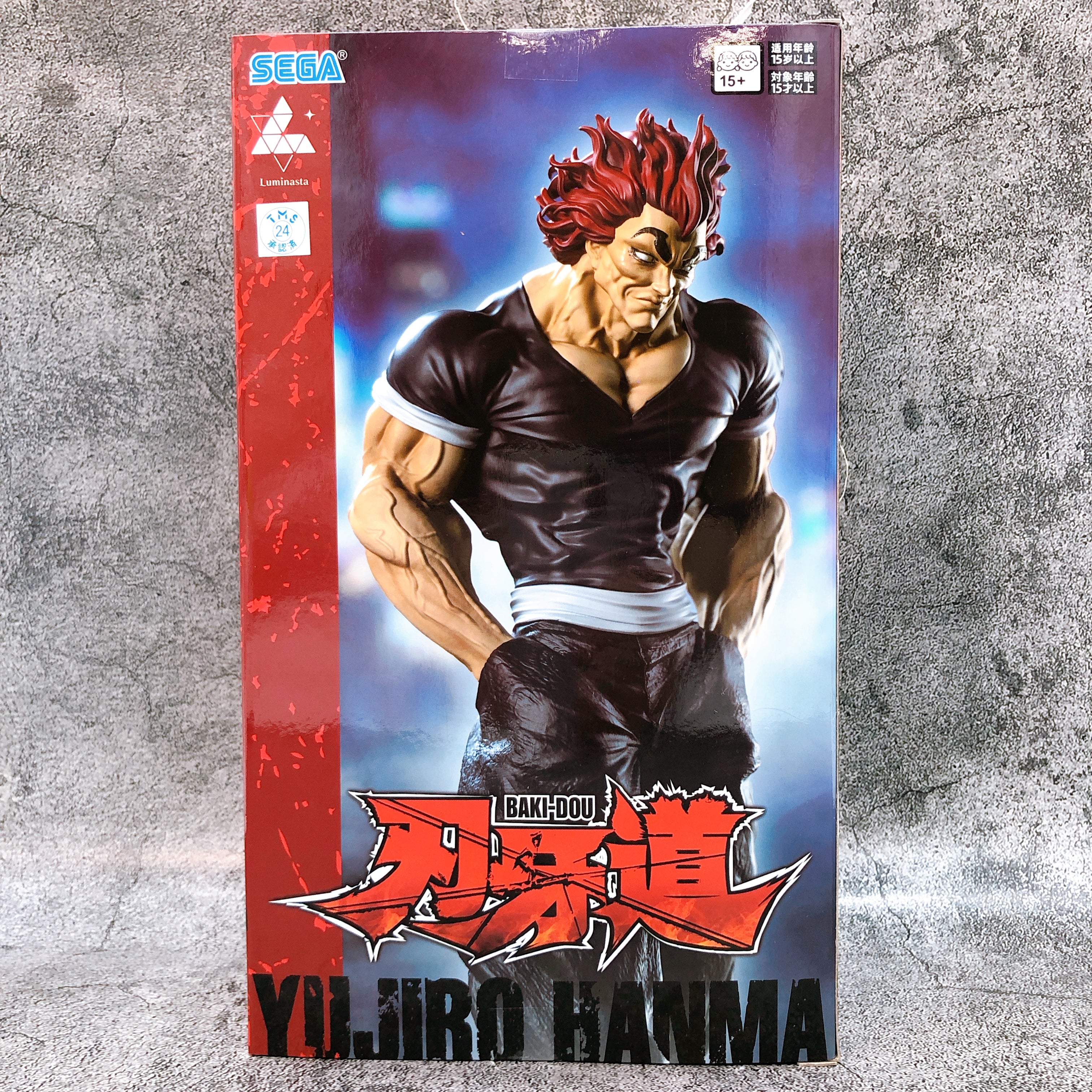 Baki-Dou Yujiro Hanma Luminasta Figure SEGA Japan AUTHENTIC FASTSHIP Sealed