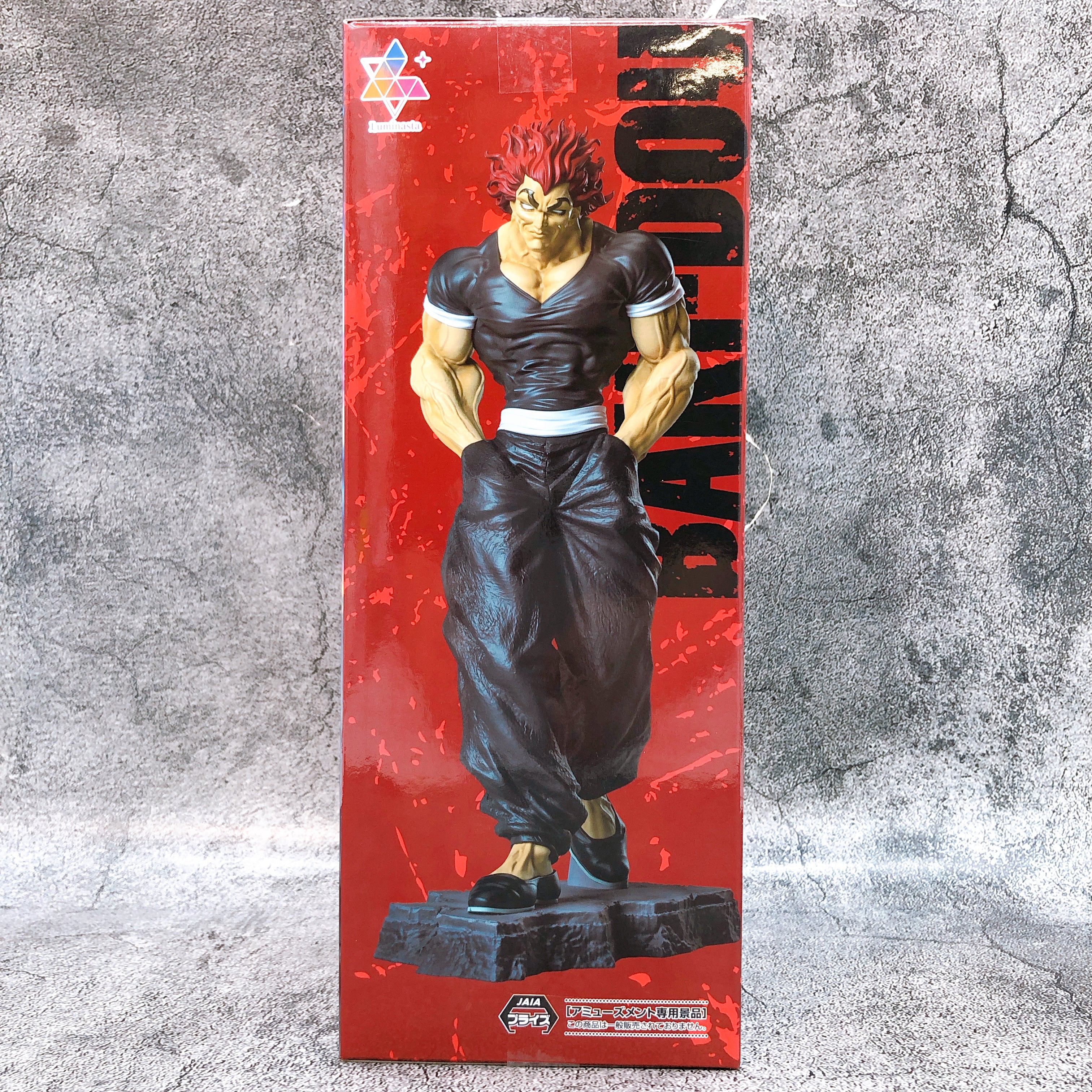 Baki-Dou Yujiro Hanma Luminasta Figure SEGA Japan AUTHENTIC FASTSHIP Sealed