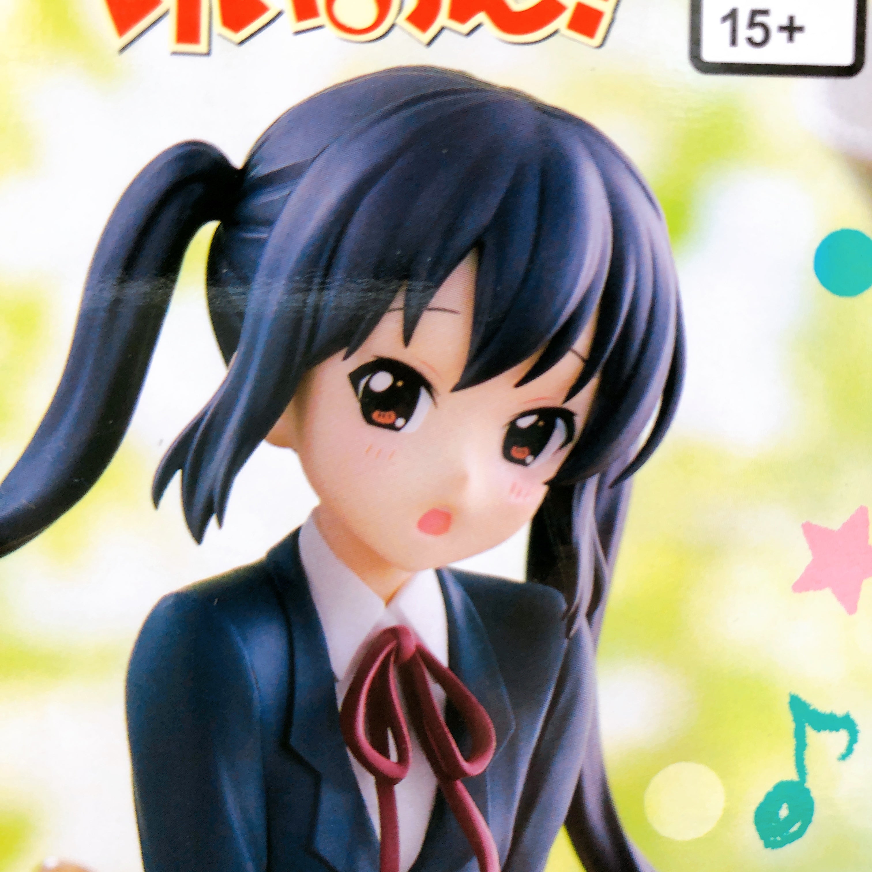 K-ON! Azusa Nakano Luminasta Figure SEGA Japan Sealed AUTHENTIC FASTSHIP 15+