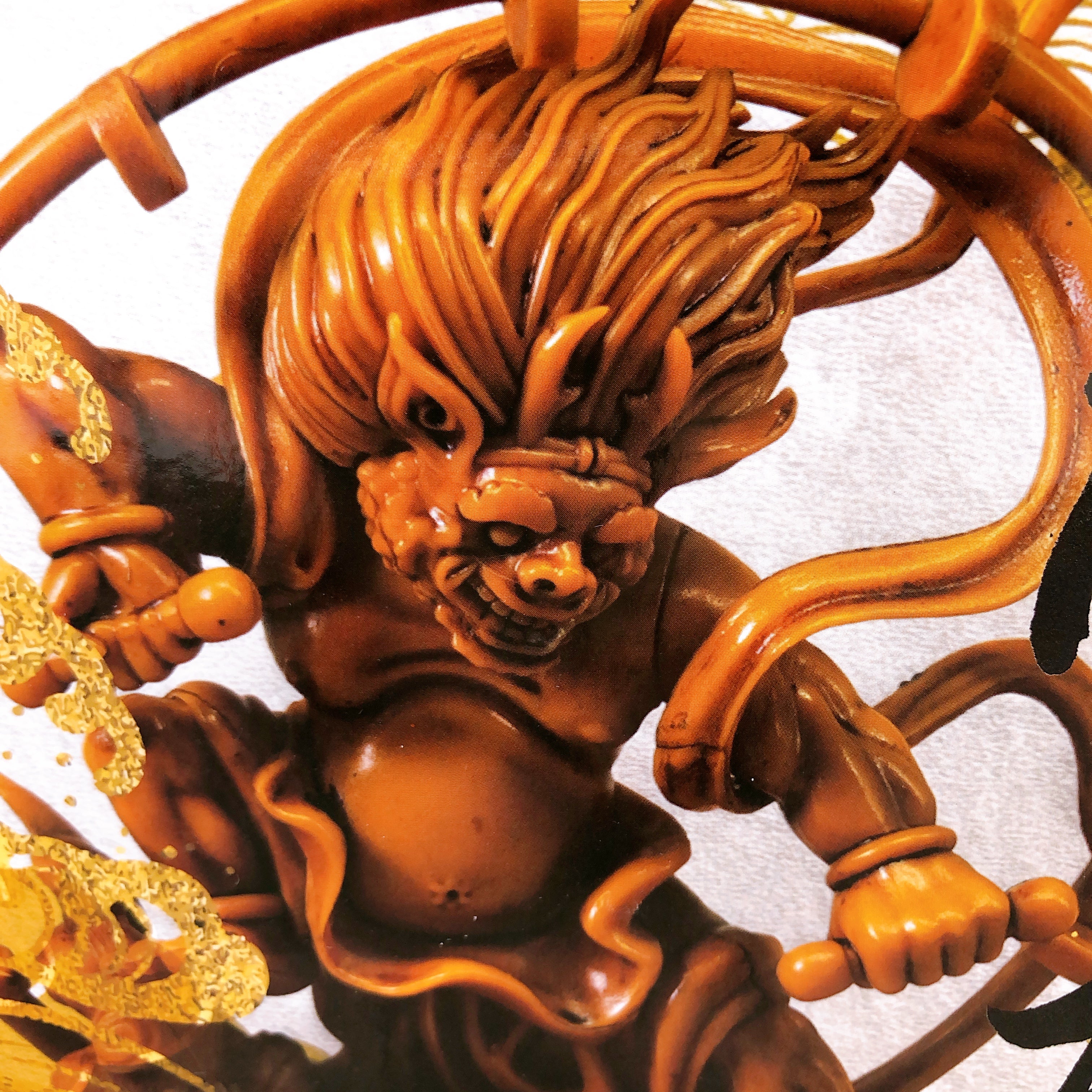 Thunder God Figure Nihon Auto Toy Japan AUTHENTIC FASTSHIP Sealed NEW 15+