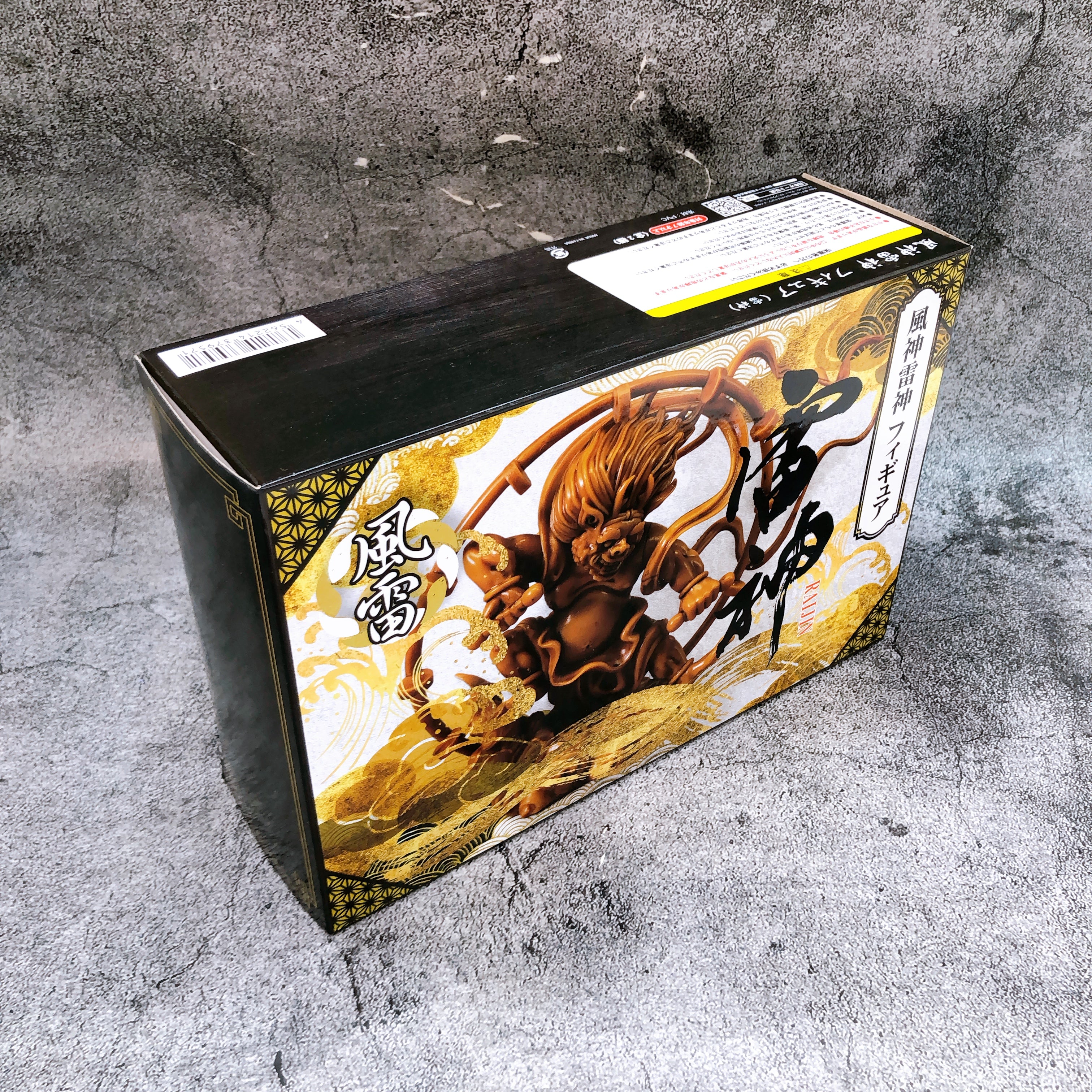 Thunder God Figure Nihon Auto Toy Japan AUTHENTIC FASTSHIP Sealed NEW 15+