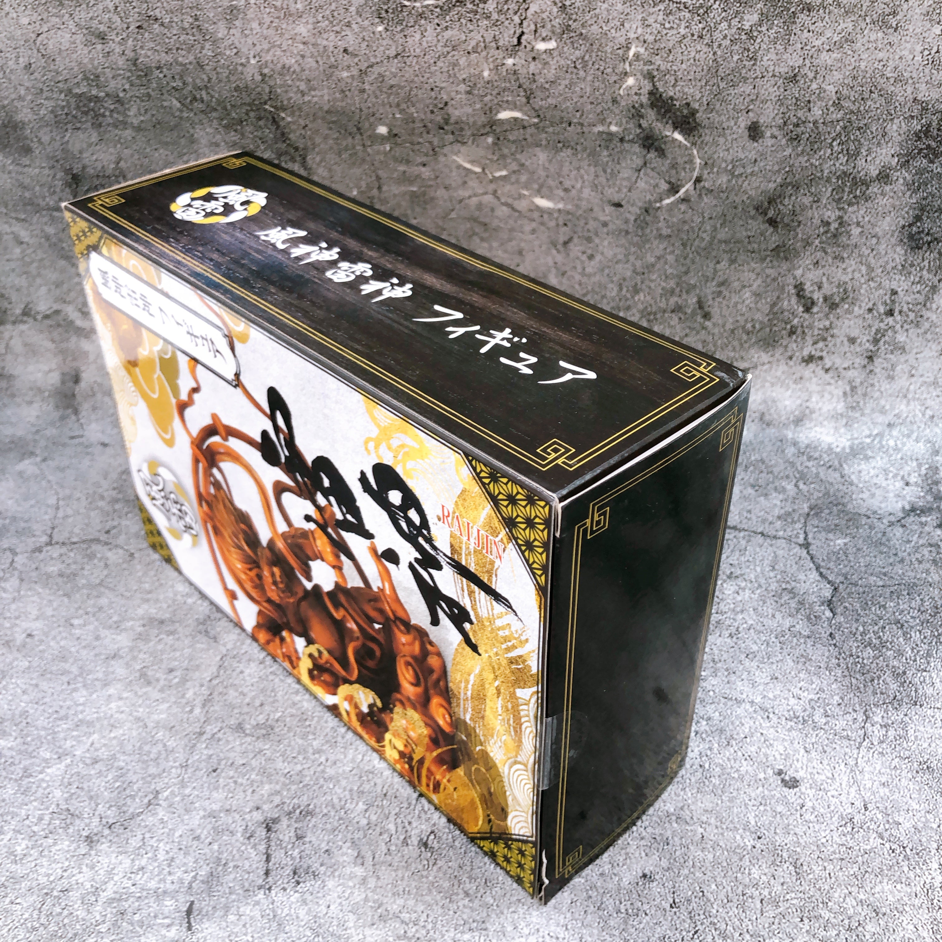 Thunder God Figure Nihon Auto Toy Japan AUTHENTIC FASTSHIP Sealed NEW 15+