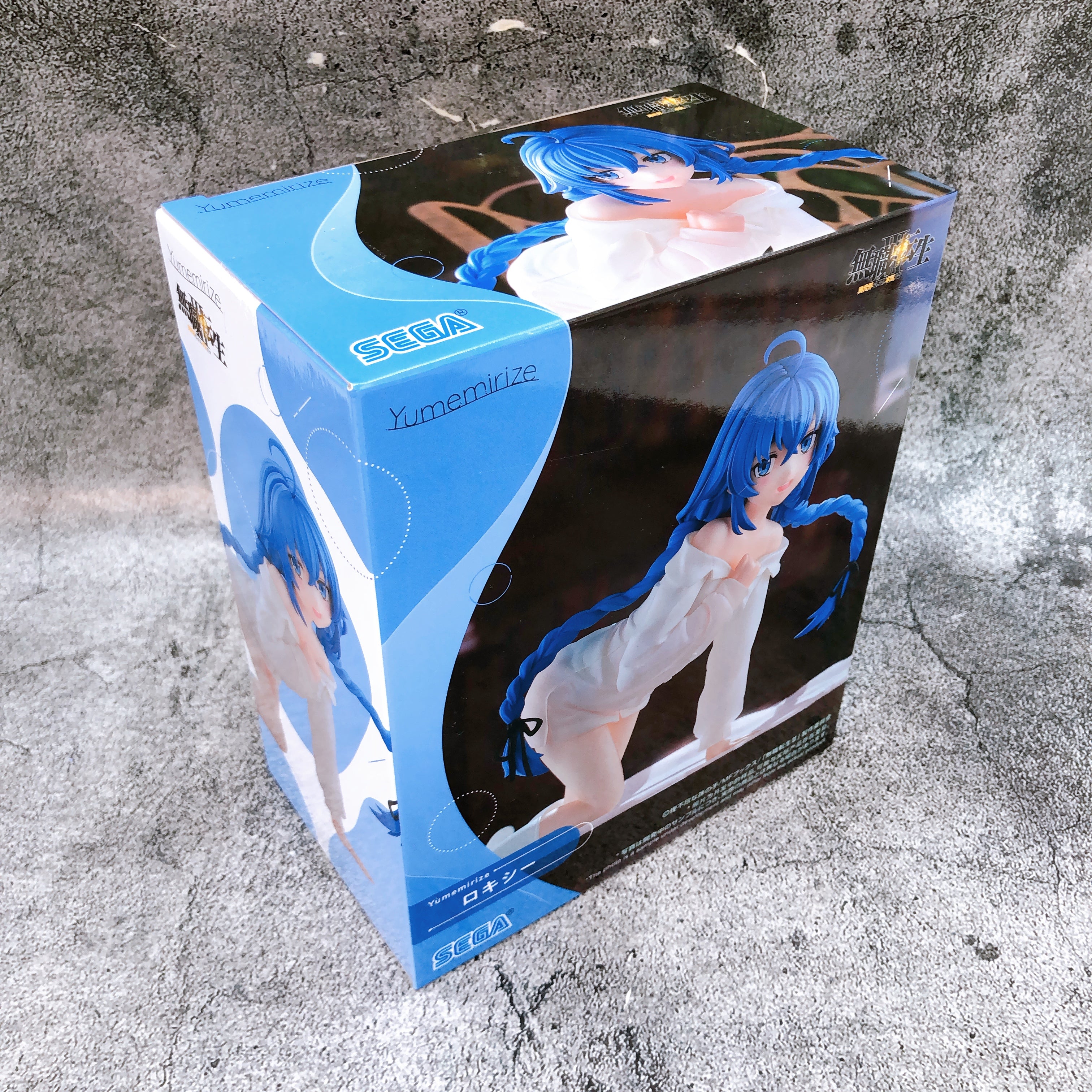 Mushoku Tensei: Jobless Reincarnation Roxy Yumemirize Figure SEGA Japan FASTSHIP