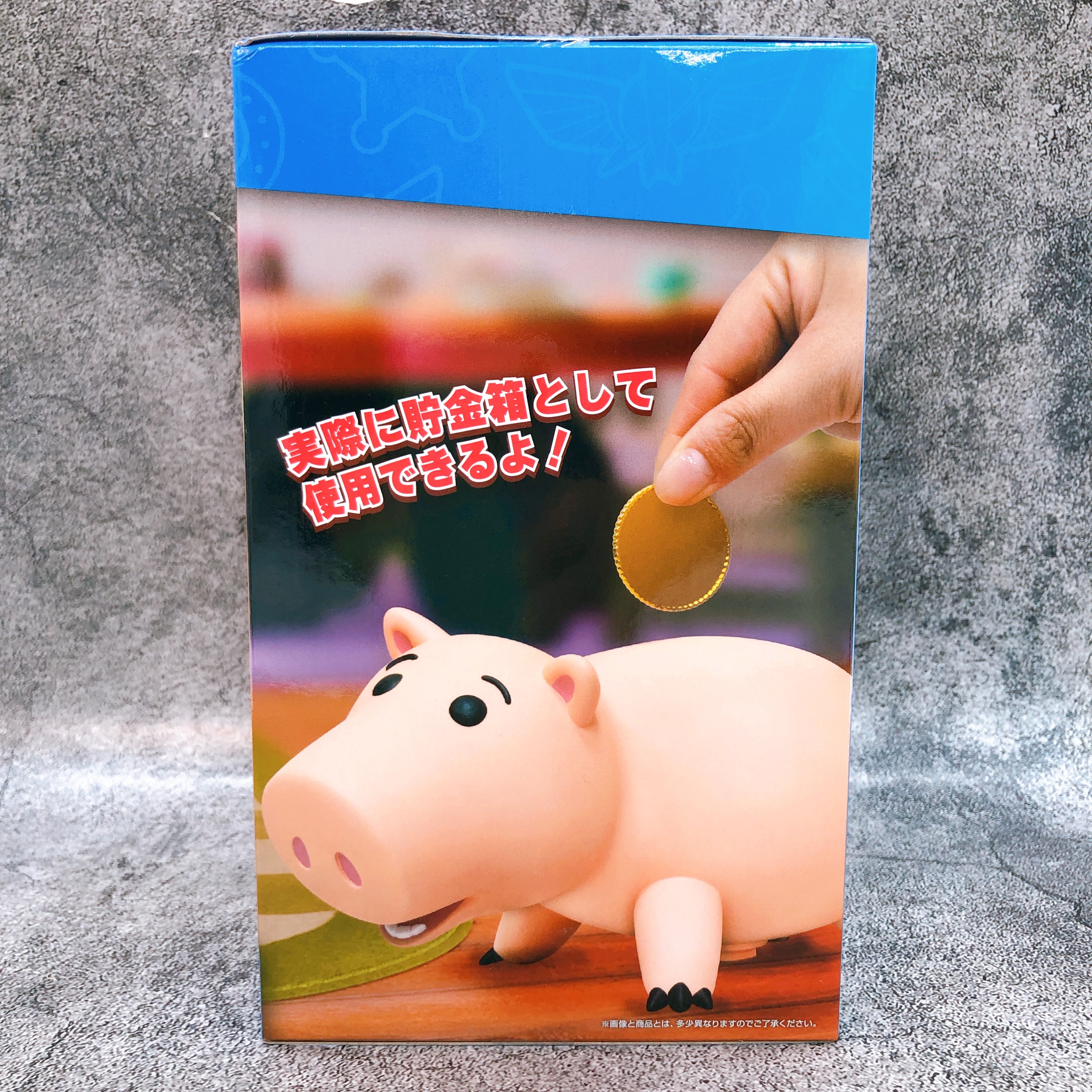 Toy Story 5 Hamm FigLife! PIXAR Characters Figure BANPRESTO Japan AUTHENTIC