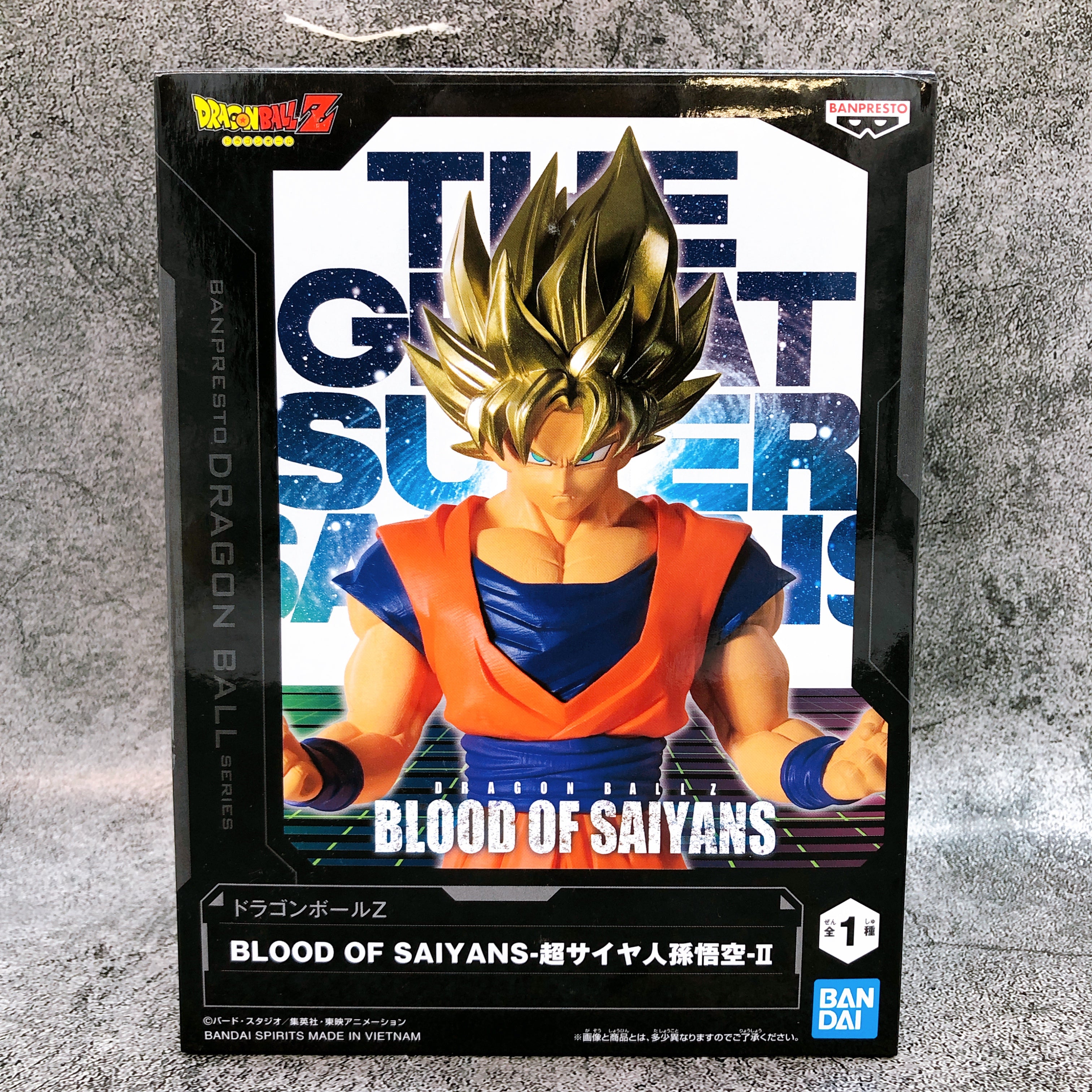 Dragon Ball Z Super Saiyan Son Goku II BLOOD OF SAIYANS Figure BANPRESTO Japan