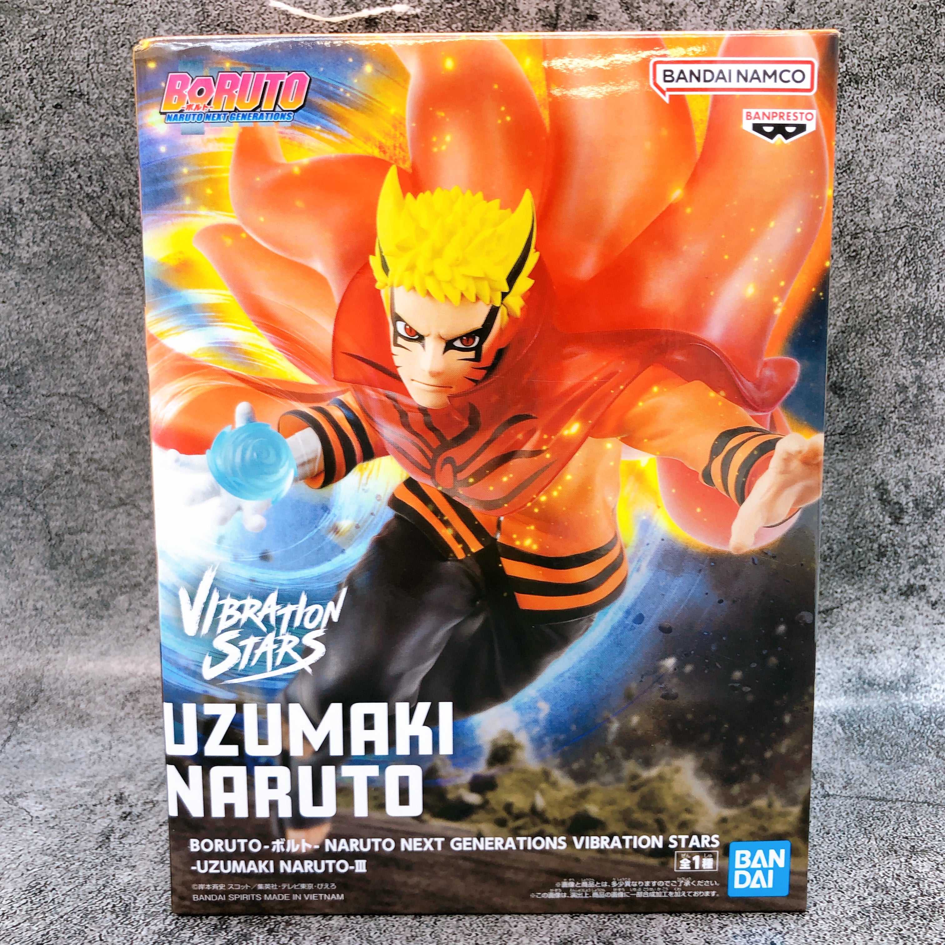 BORUTO Naruto Uzumaki III Baryon Mode VIBRATION STARS Figure BANPRESTO Japan