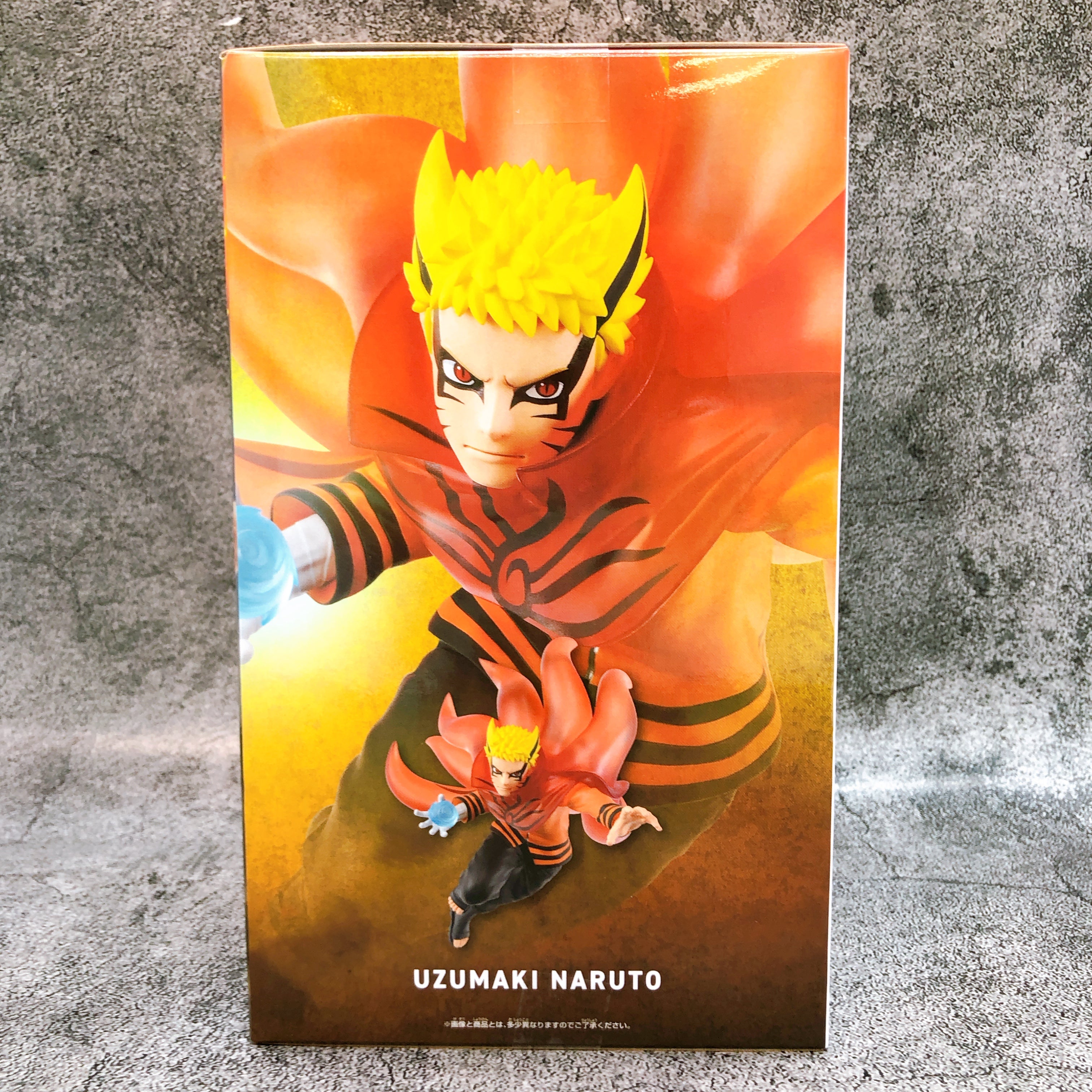 BORUTO Naruto Uzumaki III Baryon Mode VIBRATION STARS Figure BANPRESTO Japan