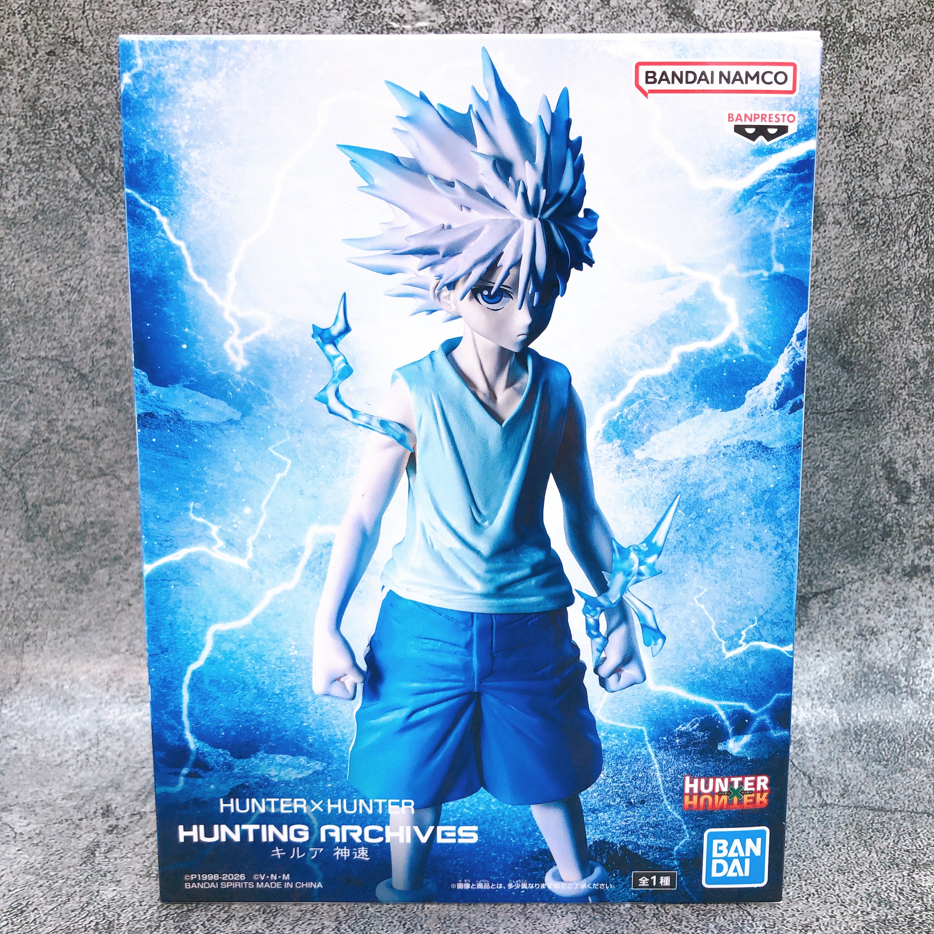 HUNTER X HUNTER Killua Godspeed HUNTING ARCHIVES BANPRESTO Japan AUTHENTIC 15+