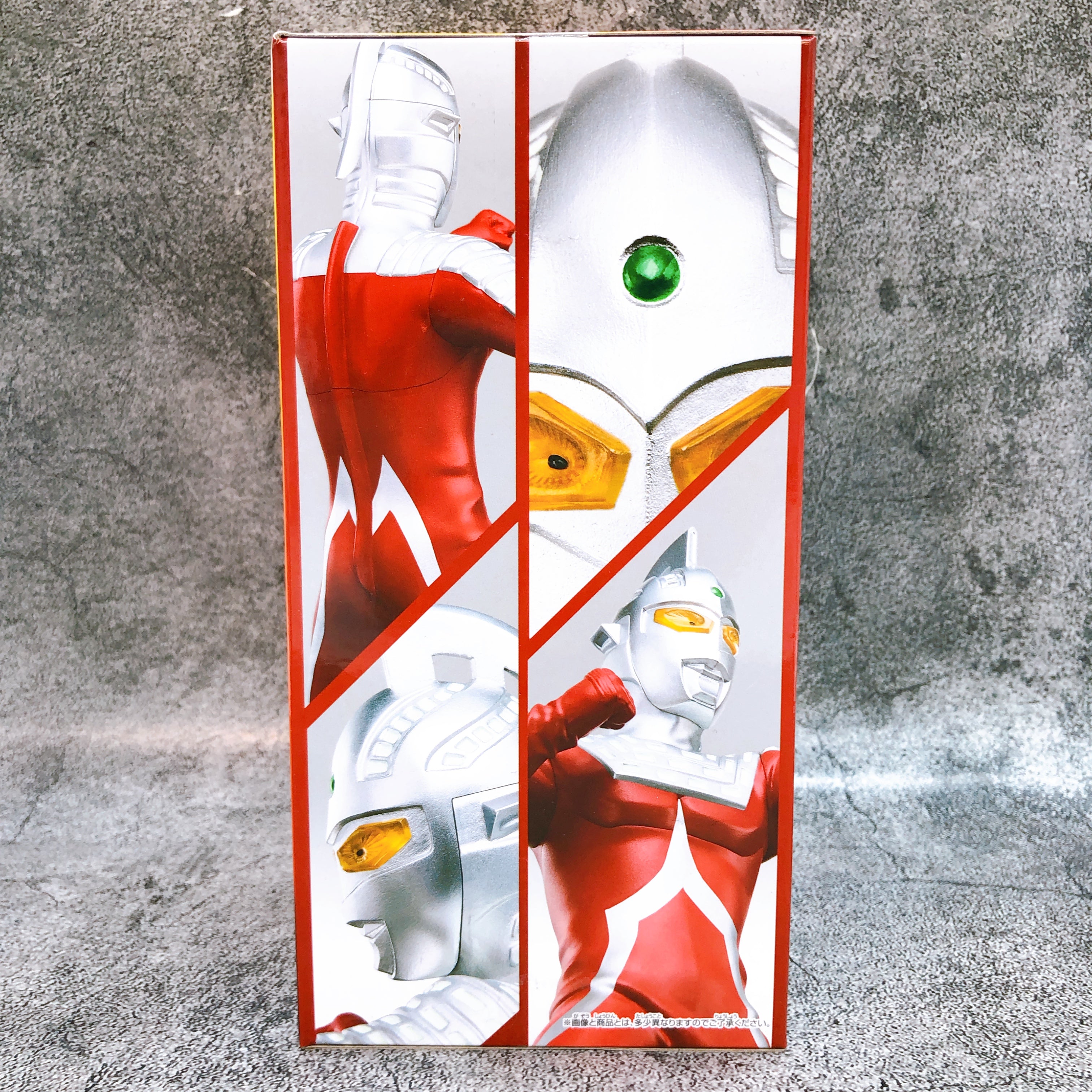 Ultraseven Hero's Brave Statue Figure BANPRESTO Japan AUTHENTIC FASTSHIP Sealed