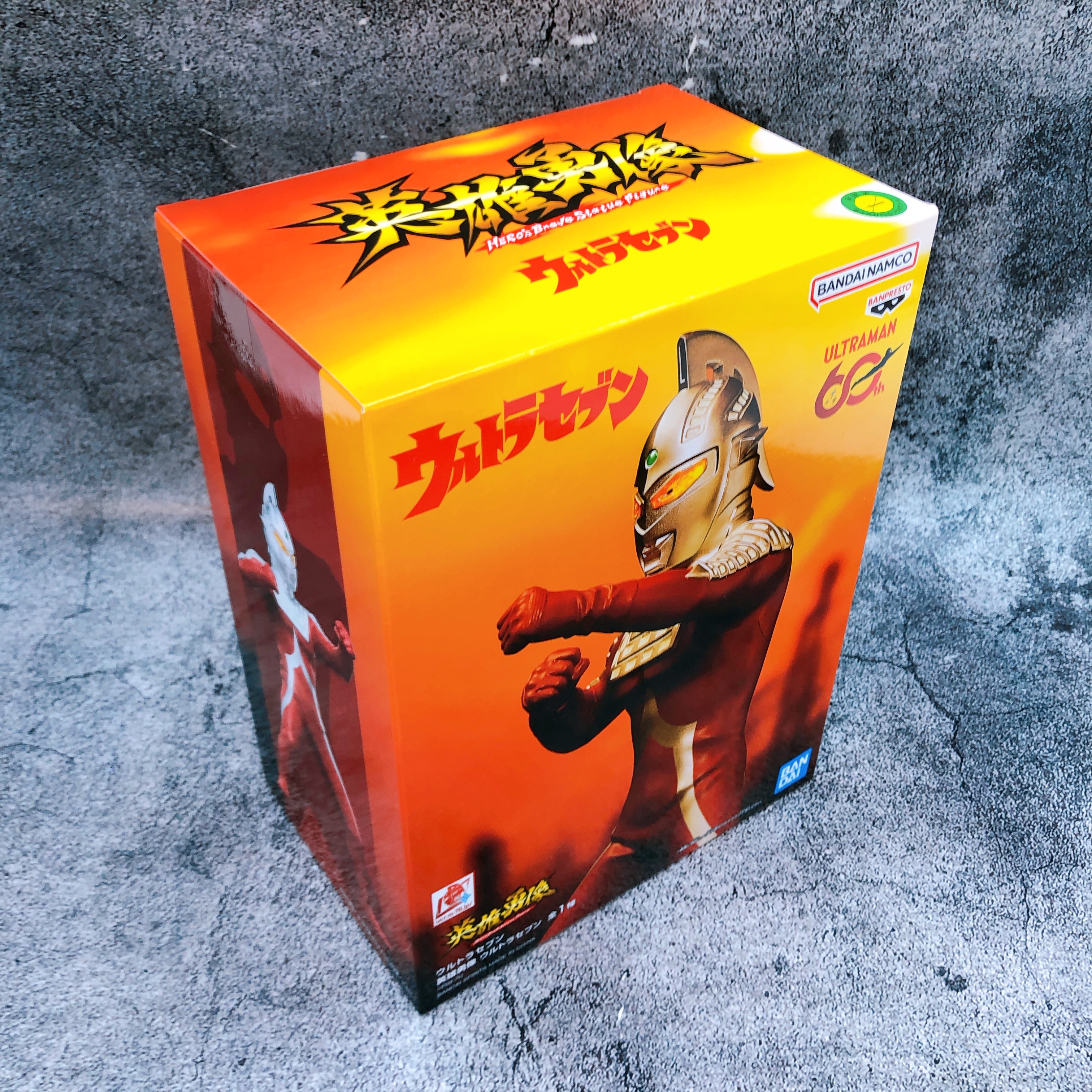 Ultraseven Hero's Brave Statue Figure BANPRESTO Japan AUTHENTIC FASTSHIP Sealed