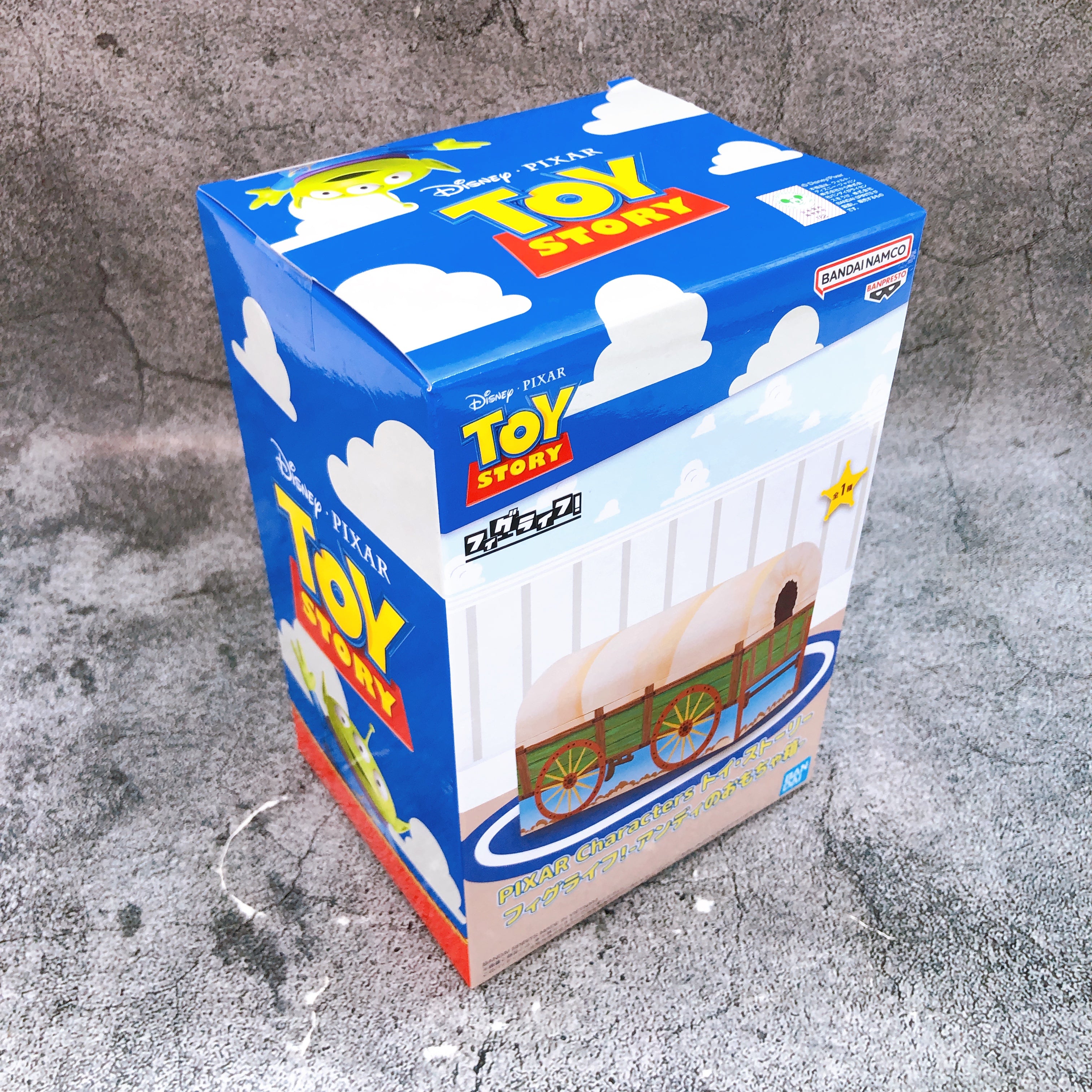 Toy Story Andy's toy chest FigLife! PIXAR Characters BANPRESTO Japan AUTHENTIC