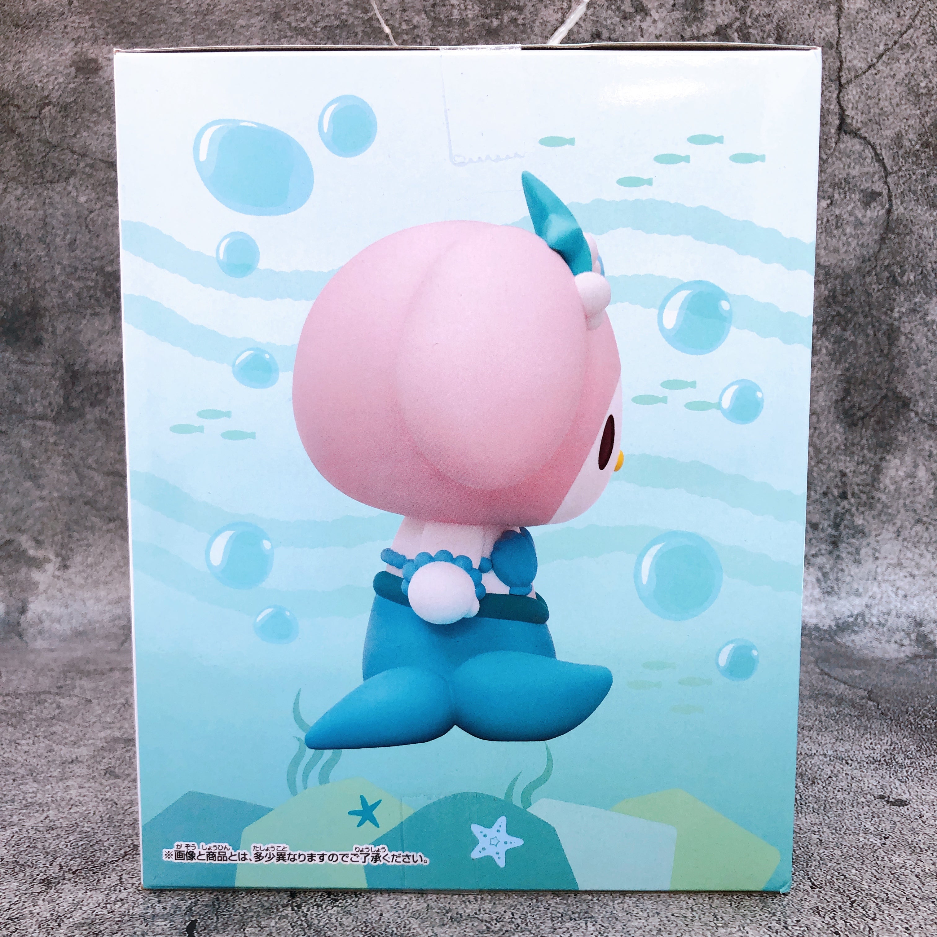 Sanrio Characters My Melody Mermaid Ver. (B) Box Ver. BIG SOFVIMATES Figure