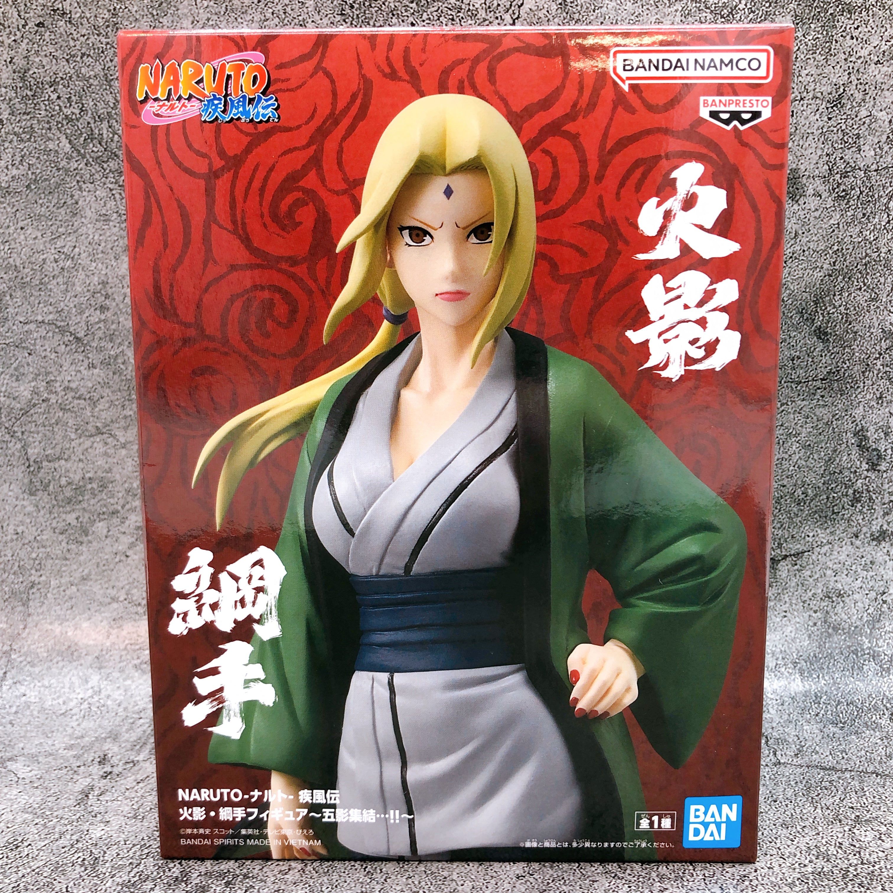 Naruto Shippuden Hokage Tsunade Figure BANPRESTO Japan AUTHENTIC FASTSHIP 15+