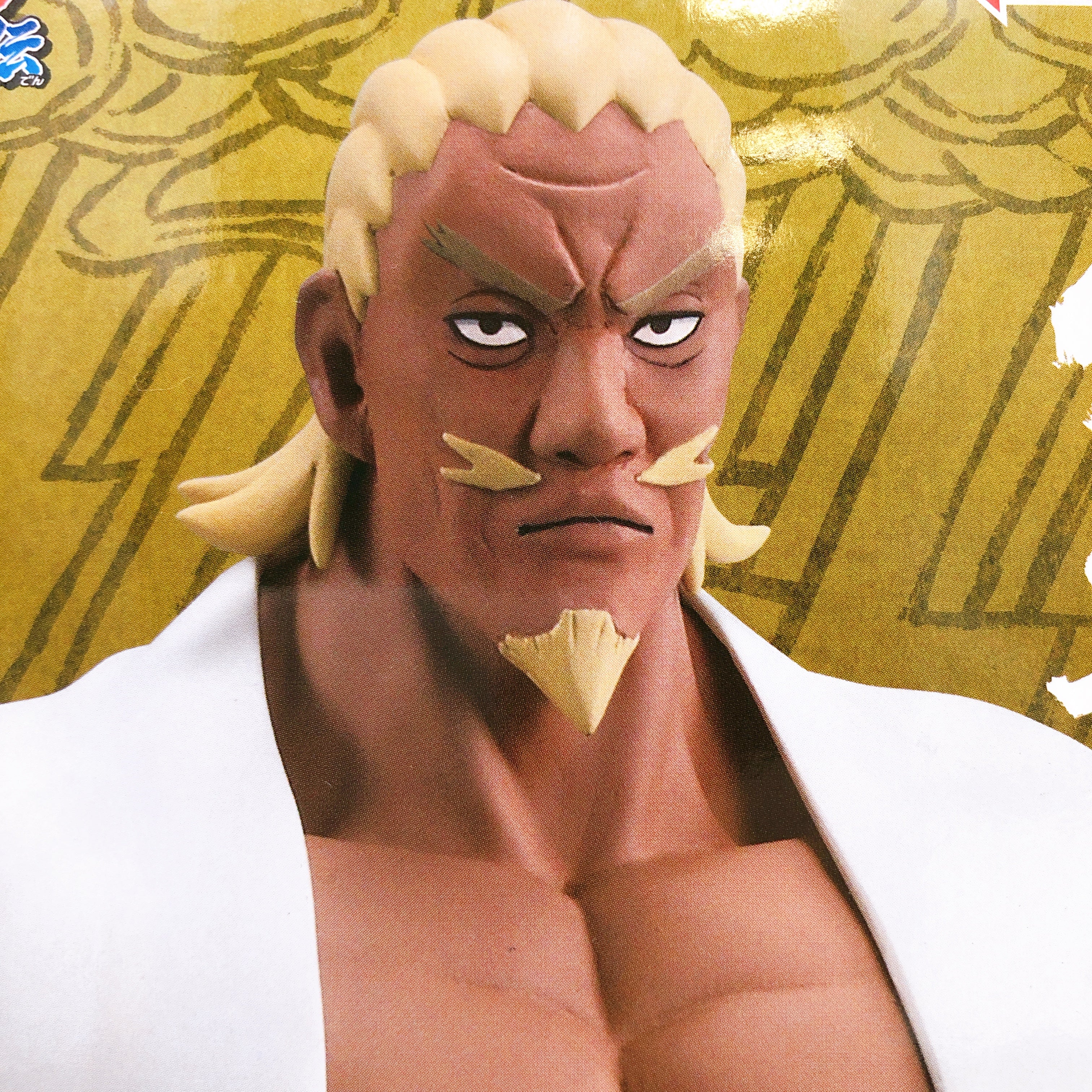 Naruto Shippuden Raikage A Figure BANPRESTO Japan AUTHENTIC FASTSHIP Sealed